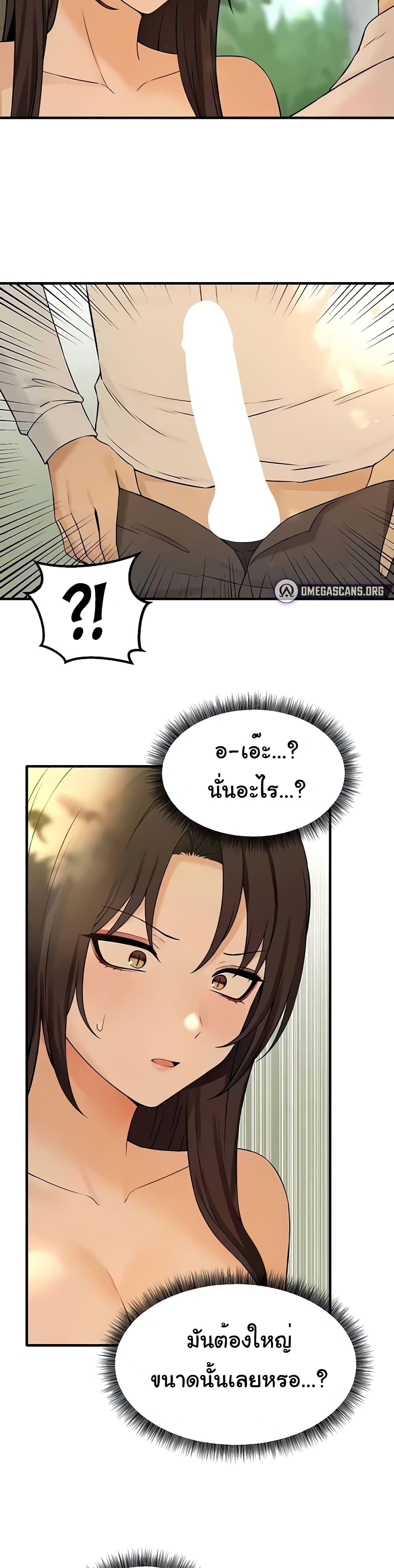 Doujin-Lc- อ่าน โดจิน มังฮวา เกาหลี ญี่ปุ่น จีน แปลไทย Elf Who Likes To Be Humiliated ตอนที่ 1 2 3 4 5 6 7 8 9 10 11 12 13 14 ฟรี ไม่มีโฆษณา อ่าน โดจิน Manhwa เกาหลี ญี่ปุ่น จีน เรามีครบ คัดมาให้เน้นๆ โดจิน 18+ รับประกันความฟินโดย  Doujin Lc
