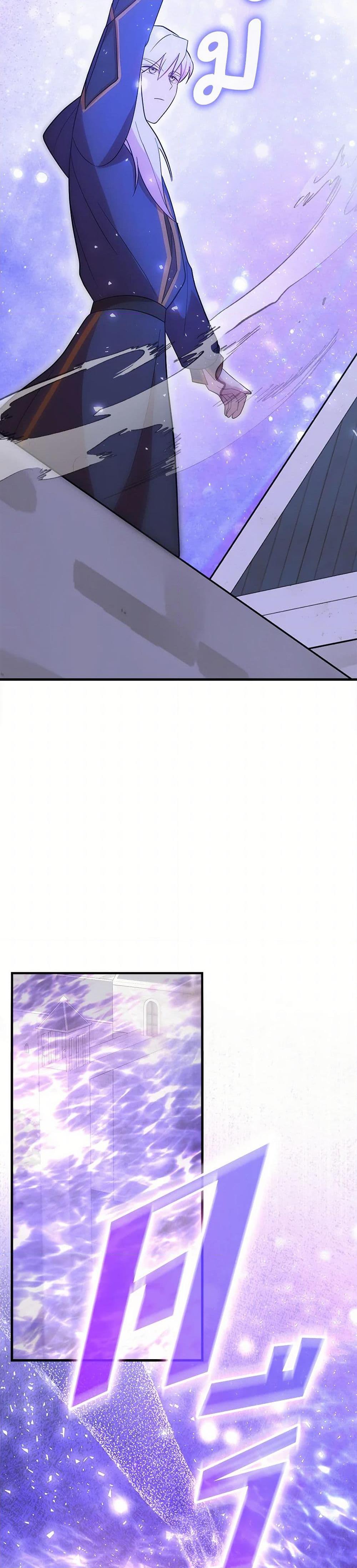 Manga-lc-com อ่านมังงะ อ่านการ์ตูน ออนไลน์ ฟรี I Accidentally Seduced The Male Lead’s Younger Brother ตอนที่ 1 2 3 4 5 6 7 8 9 10 11 12 13 14 ฟรี ไม่มีโฆษณา Manga-lc - อ่าน มังงะ อ่าน การ์ตูน ออนไลน์ อ่านมังงะ ฟรี