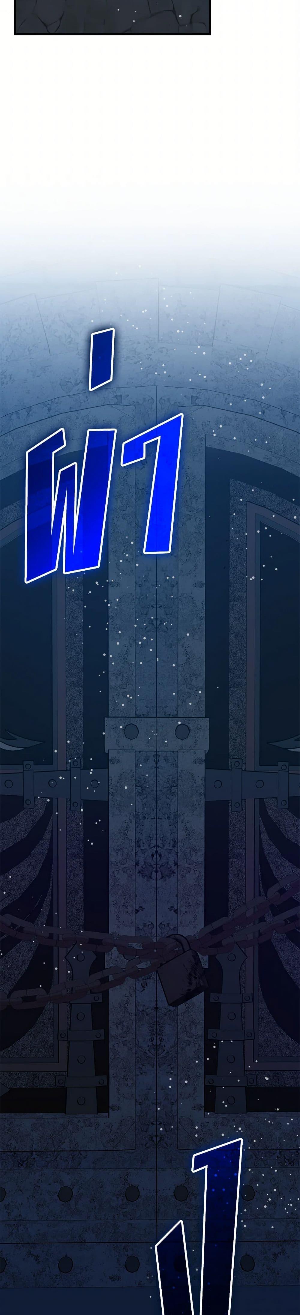 Manga-lc-com อ่านมังงะ อ่านการ์ตูน ออนไลน์ ฟรี I Accidentally Seduced The Male Lead’s Younger Brother ตอนที่ 1 2 3 4 5 6 7 8 9 10 11 12 13 14 ฟรี ไม่มีโฆษณา Manga-lc - อ่าน มังงะ อ่าน การ์ตูน ออนไลน์ อ่านมังงะ ฟรี