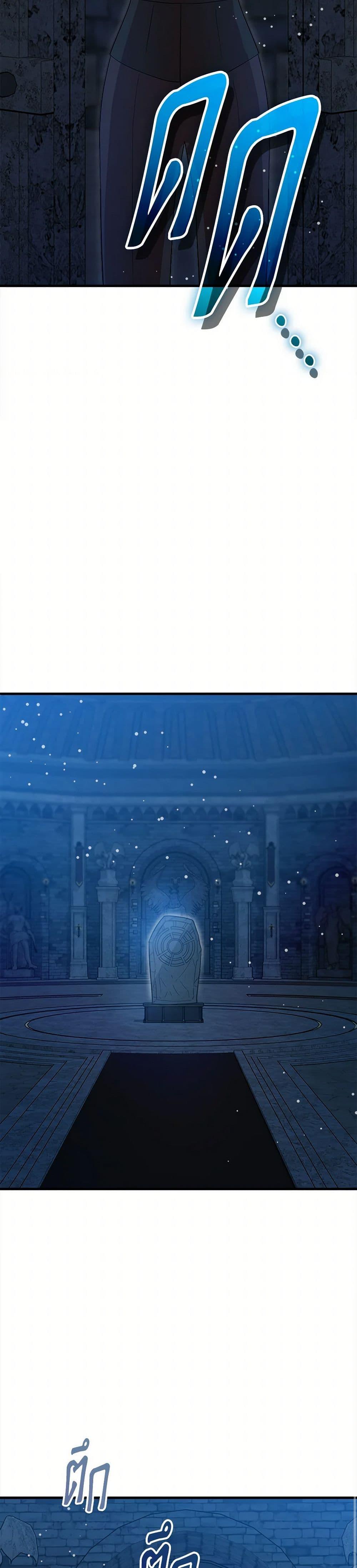 Manga-lc-com อ่านมังงะ อ่านการ์ตูน ออนไลน์ ฟรี I Accidentally Seduced The Male Lead’s Younger Brother ตอนที่ 1 2 3 4 5 6 7 8 9 10 11 12 13 14 ฟรี ไม่มีโฆษณา Manga-lc - อ่าน มังงะ อ่าน การ์ตูน ออนไลน์ อ่านมังงะ ฟรี