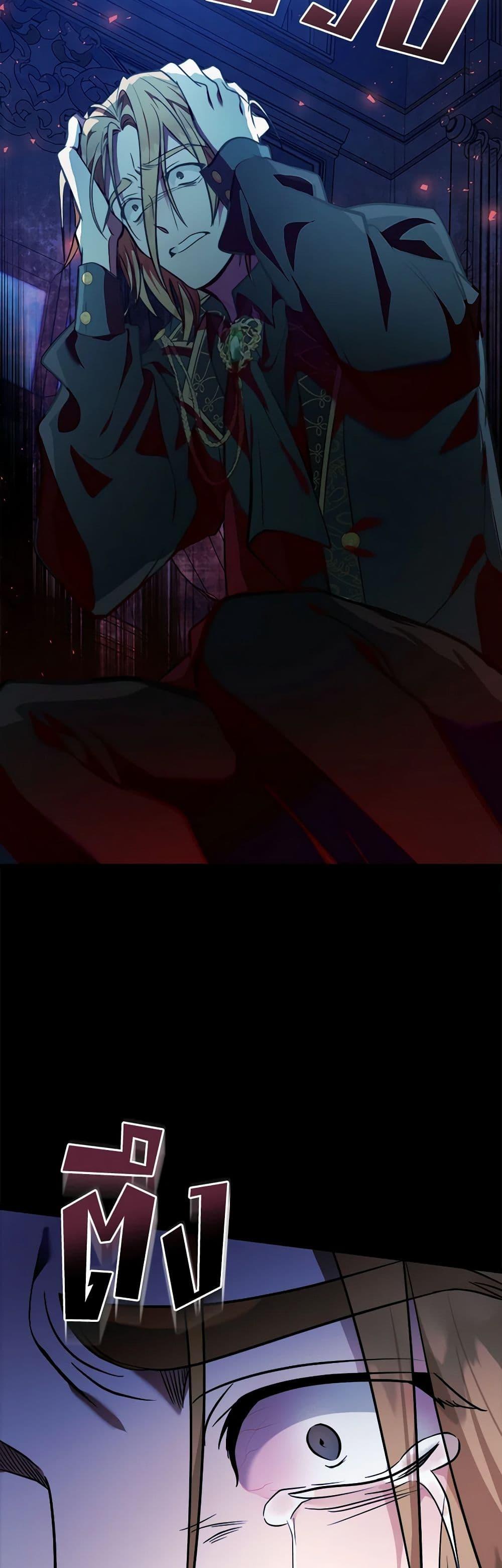 Manga-lc-com อ่านมังงะ อ่านการ์ตูน ออนไลน์ ฟรี The Villainess Lives Again ตอนที่ 1 2 3 4 5 6 7 8 9 10 11 12 13 14 ฟรี ไม่มีโฆษณา Manga-lc - อ่าน มังงะ อ่าน การ์ตูน ออนไลน์ อ่านมังงะ ฟรี