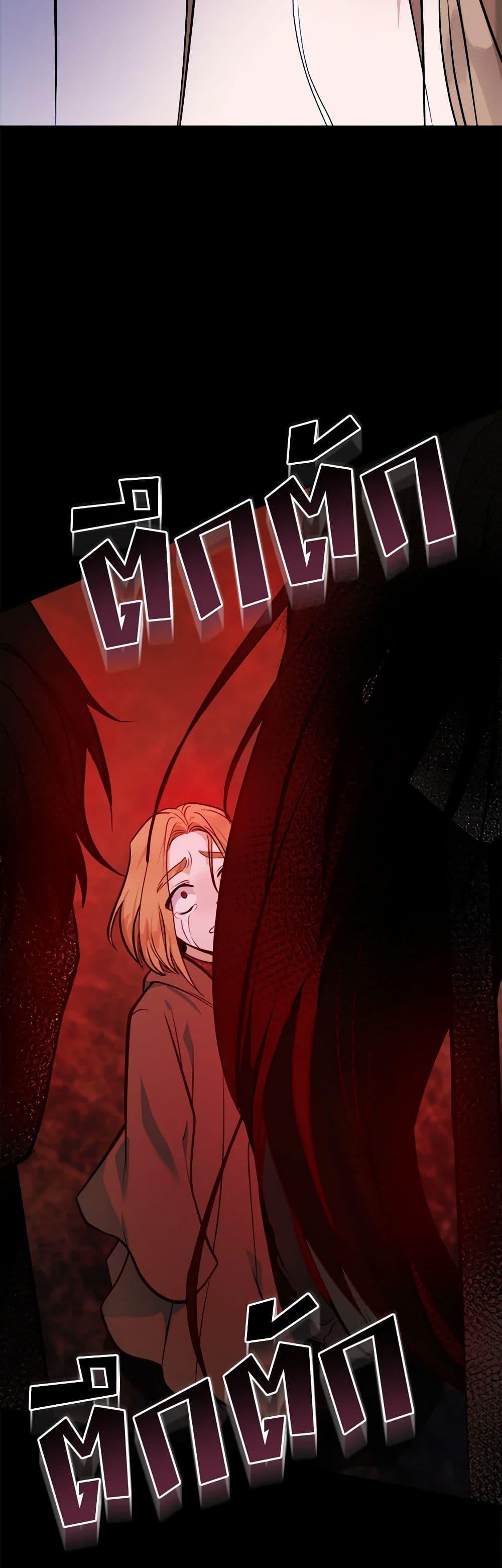 Manga-lc-com อ่านมังงะ อ่านการ์ตูน ออนไลน์ ฟรี The Villainess Lives Again ตอนที่ 1 2 3 4 5 6 7 8 9 10 11 12 13 14 ฟรี ไม่มีโฆษณา Manga-lc - อ่าน มังงะ อ่าน การ์ตูน ออนไลน์ อ่านมังงะ ฟรี