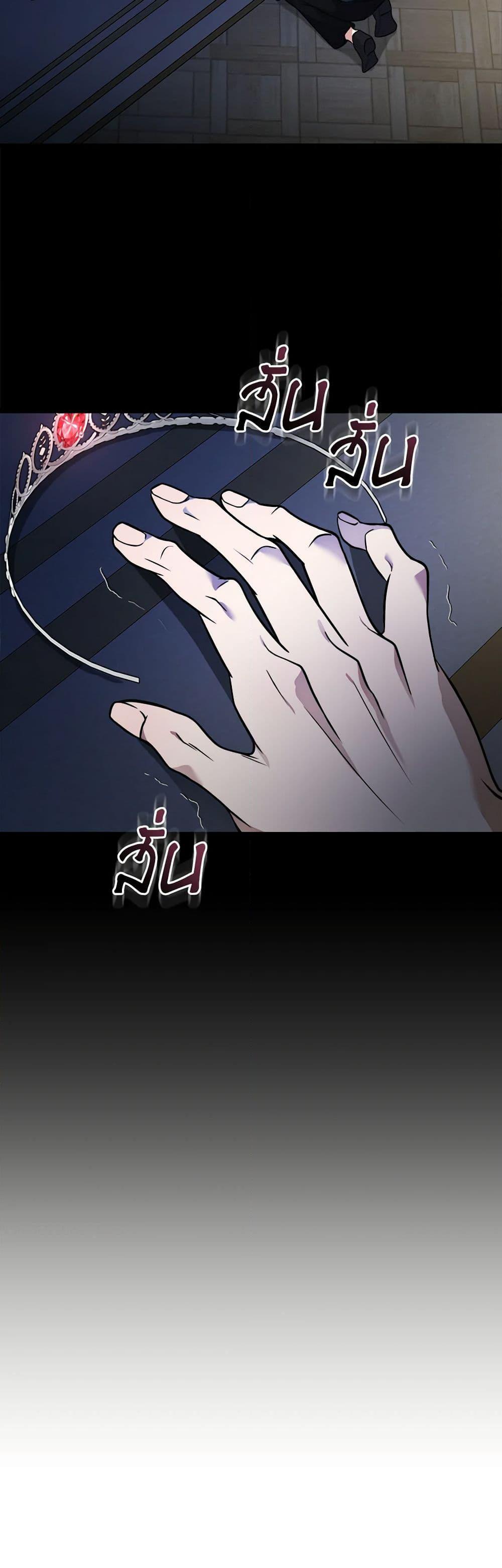 Manga-lc-com อ่านมังงะ อ่านการ์ตูน ออนไลน์ ฟรี The Villainess Lives Again ตอนที่ 1 2 3 4 5 6 7 8 9 10 11 12 13 14 ฟรี ไม่มีโฆษณา Manga-lc - อ่าน มังงะ อ่าน การ์ตูน ออนไลน์ อ่านมังงะ ฟรี