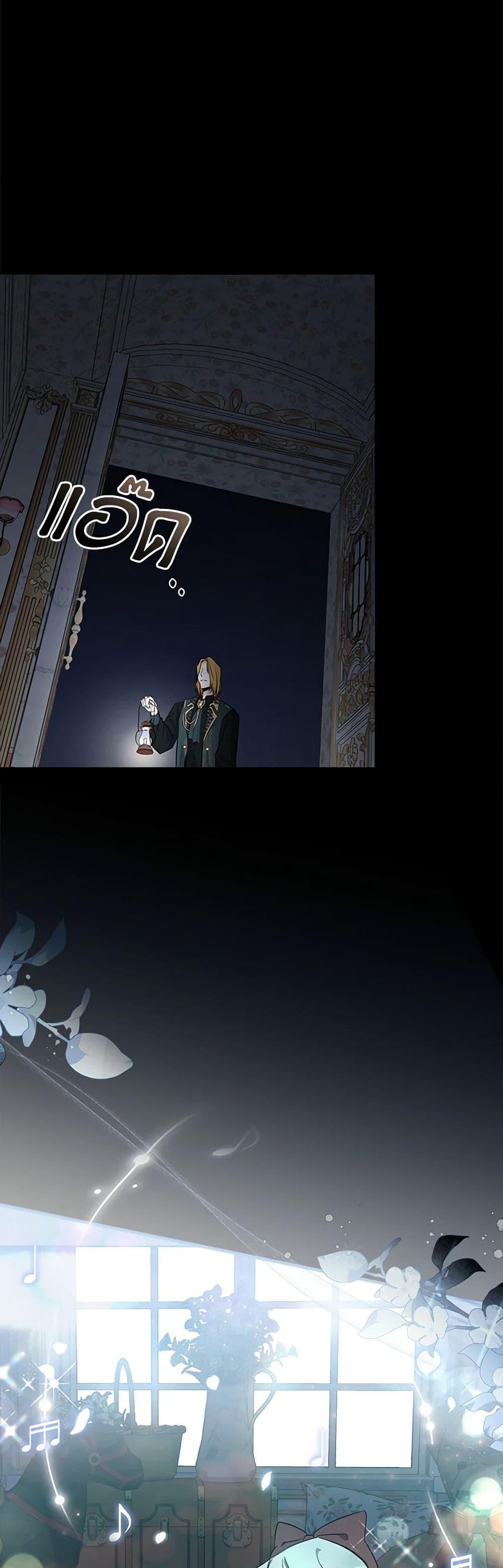 Manga-lc-com อ่านมังงะ อ่านการ์ตูน ออนไลน์ ฟรี The Villainess Lives Again ตอนที่ 1 2 3 4 5 6 7 8 9 10 11 12 13 14 ฟรี ไม่มีโฆษณา Manga-lc - อ่าน มังงะ อ่าน การ์ตูน ออนไลน์ อ่านมังงะ ฟรี