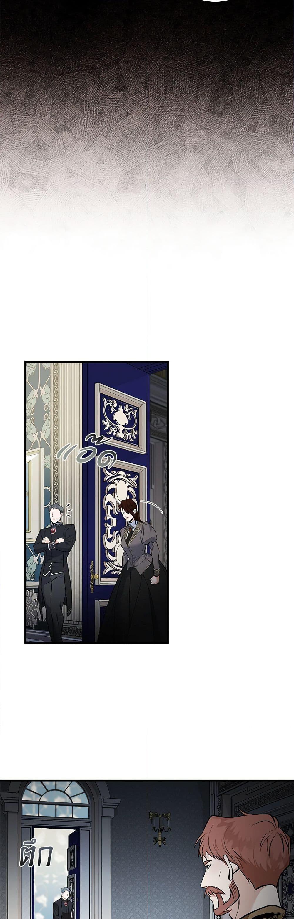 Manga-lc-com อ่านมังงะ อ่านการ์ตูน ออนไลน์ ฟรี The Villainess Lives Again ตอนที่ 1 2 3 4 5 6 7 8 9 10 11 12 13 14 ฟรี ไม่มีโฆษณา Manga-lc - อ่าน มังงะ อ่าน การ์ตูน ออนไลน์ อ่านมังงะ ฟรี