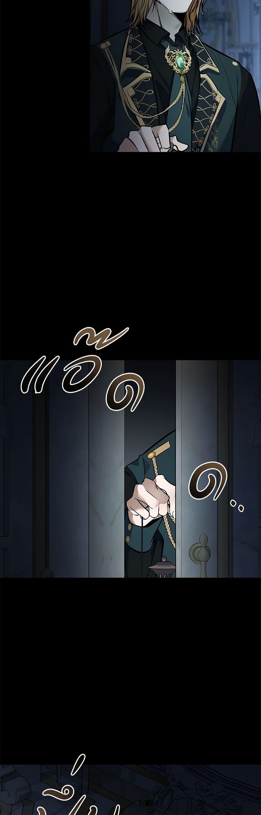 Manga-lc-com อ่านมังงะ อ่านการ์ตูน ออนไลน์ ฟรี The Villainess Lives Again ตอนที่ 1 2 3 4 5 6 7 8 9 10 11 12 13 14 ฟรี ไม่มีโฆษณา Manga-lc - อ่าน มังงะ อ่าน การ์ตูน ออนไลน์ อ่านมังงะ ฟรี