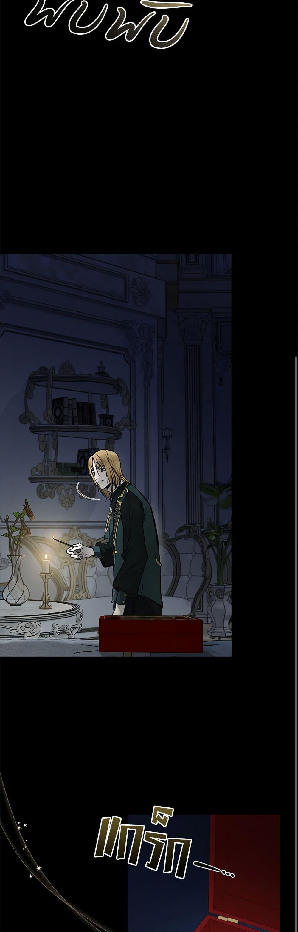 Manga-lc-com อ่านมังงะ อ่านการ์ตูน ออนไลน์ ฟรี The Villainess Lives Again ตอนที่ 1 2 3 4 5 6 7 8 9 10 11 12 13 14 ฟรี ไม่มีโฆษณา Manga-lc - อ่าน มังงะ อ่าน การ์ตูน ออนไลน์ อ่านมังงะ ฟรี