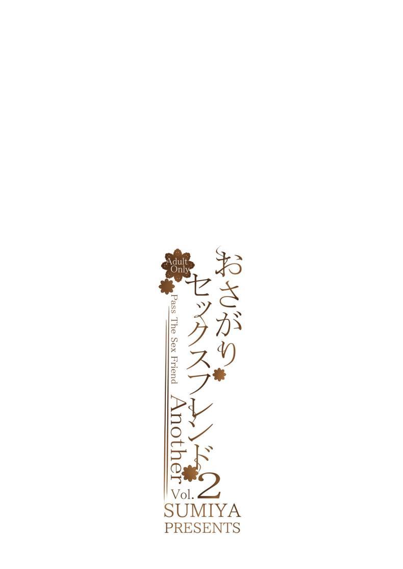 Doujin-Lc- อ่าน โดจิน มังฮวา เกาหลี ญี่ปุ่น จีน แปลไทย เรื่องราวของเซ็กส์เฟรนด์ [furuike (Sumiya)] Osagari Sex Friend Another – Pass The Sex Friend Another Aburaya Sae Hen ตอนที่ 1 2 3 4 5 6 7 8 9 10 11 12 13 14 ฟรี ไม่มีโฆษณา อ่าน โดจิน Manhwa เกาหลี ญี่ปุ่น จีน เรามีครบ คัดมาให้เน้นๆ โดจิน 18+ รับประกันความฟินโดย  Doujin Lc