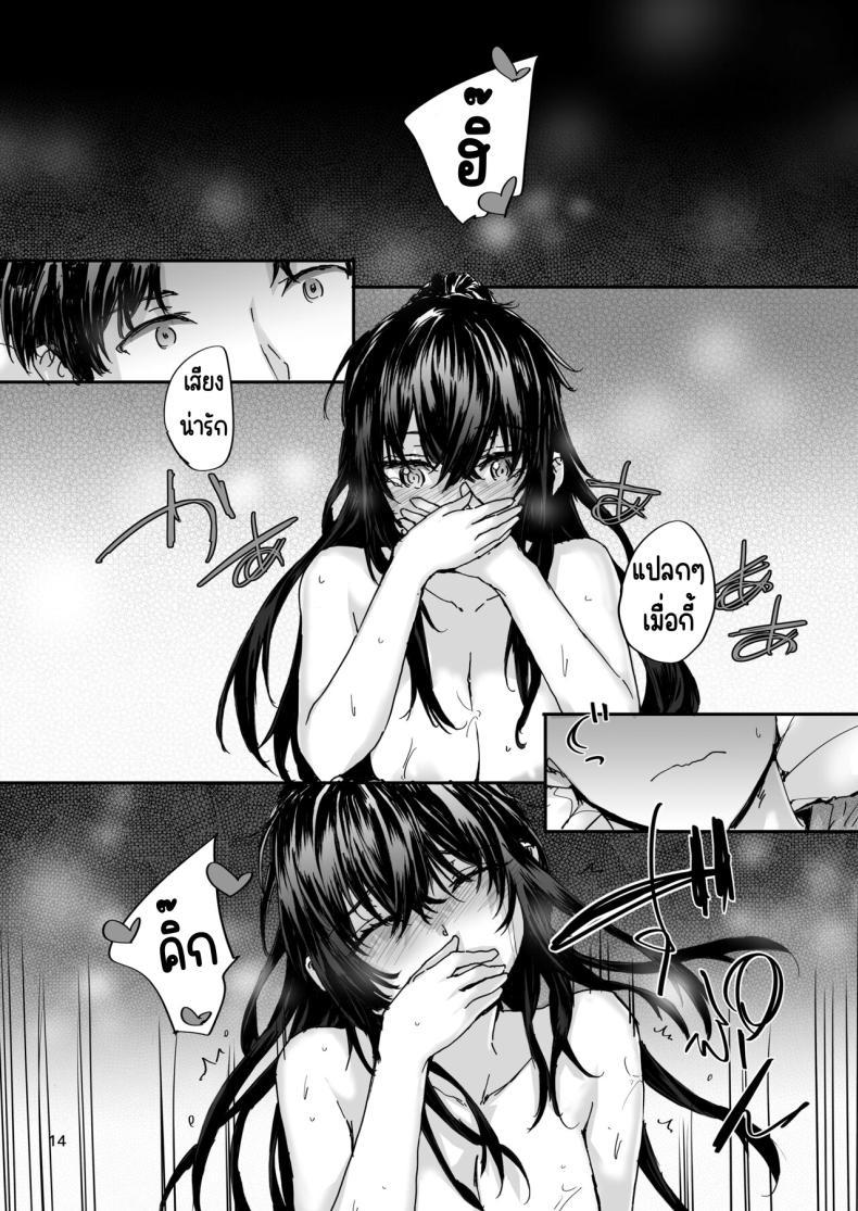 Doujin-Lc- อ่าน โดจิน มังฮวา เกาหลี ญี่ปุ่น จีน แปลไทย เรื่องราวของเซ็กส์เฟรนด์ [furuike (Sumiya)] Osagari Sex Friend Another – Pass The Sex Friend Another Aburaya Sae Hen ตอนที่ 1 2 3 4 5 6 7 8 9 10 11 12 13 14 ฟรี ไม่มีโฆษณา อ่าน โดจิน Manhwa เกาหลี ญี่ปุ่น จีน เรามีครบ คัดมาให้เน้นๆ โดจิน 18+ รับประกันความฟินโดย  Doujin Lc