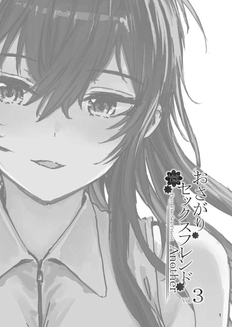 Doujin-Lc- อ่าน โดจิน มังฮวา เกาหลี ญี่ปุ่น จีน แปลไทย เรื่องราวของเซ็กส์เฟรนด์ [furuike (Sumiya)] Osagari Sex Friend Another – Pass The Sex Friend Another Aburaya Sae Hen ตอนที่ 1 2 3 4 5 6 7 8 9 10 11 12 13 14 ฟรี ไม่มีโฆษณา อ่าน โดจิน Manhwa เกาหลี ญี่ปุ่น จีน เรามีครบ คัดมาให้เน้นๆ โดจิน 18+ รับประกันความฟินโดย  Doujin Lc