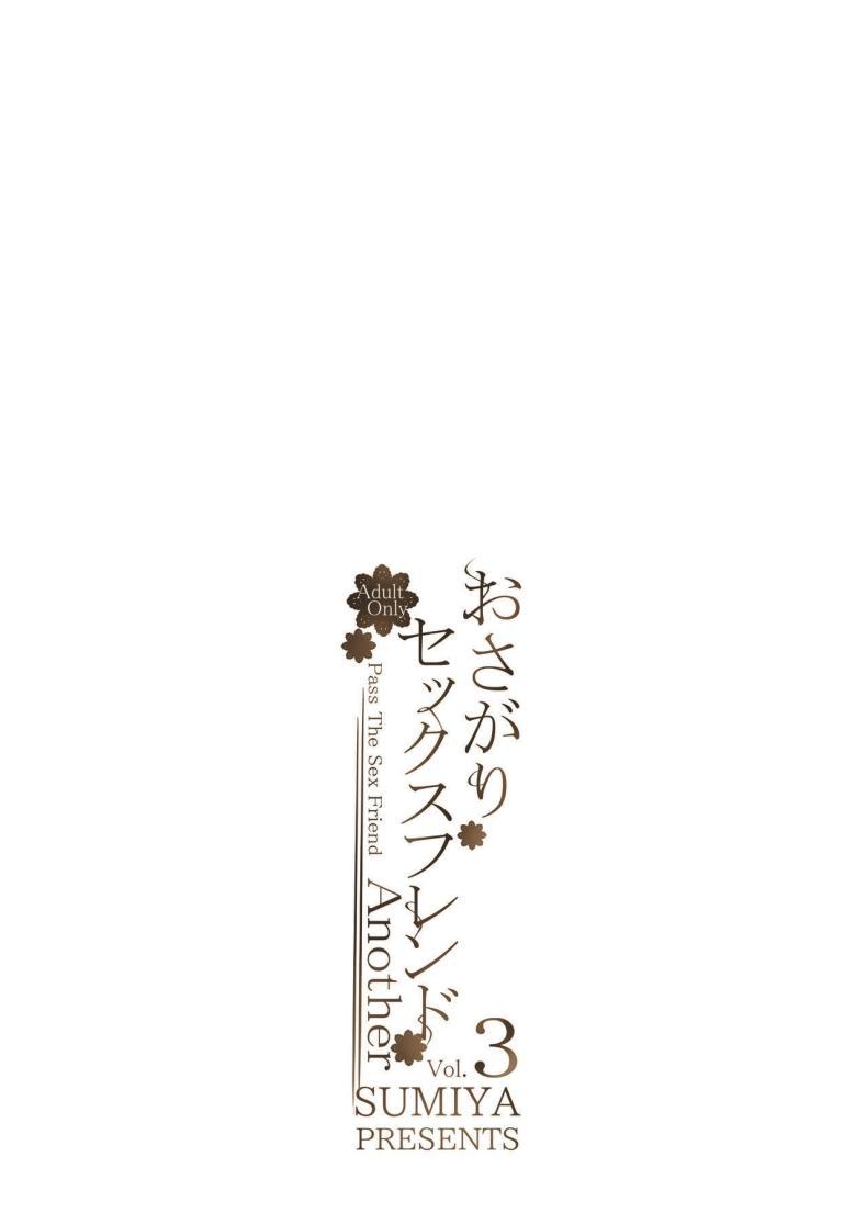 Doujin-Lc- อ่าน โดจิน มังฮวา เกาหลี ญี่ปุ่น จีน แปลไทย เรื่องราวของเซ็กส์เฟรนด์ [furuike (Sumiya)] Osagari Sex Friend Another – Pass The Sex Friend Another Aburaya Sae Hen ตอนที่ 1 2 3 4 5 6 7 8 9 10 11 12 13 14 ฟรี ไม่มีโฆษณา อ่าน โดจิน Manhwa เกาหลี ญี่ปุ่น จีน เรามีครบ คัดมาให้เน้นๆ โดจิน 18+ รับประกันความฟินโดย  Doujin Lc