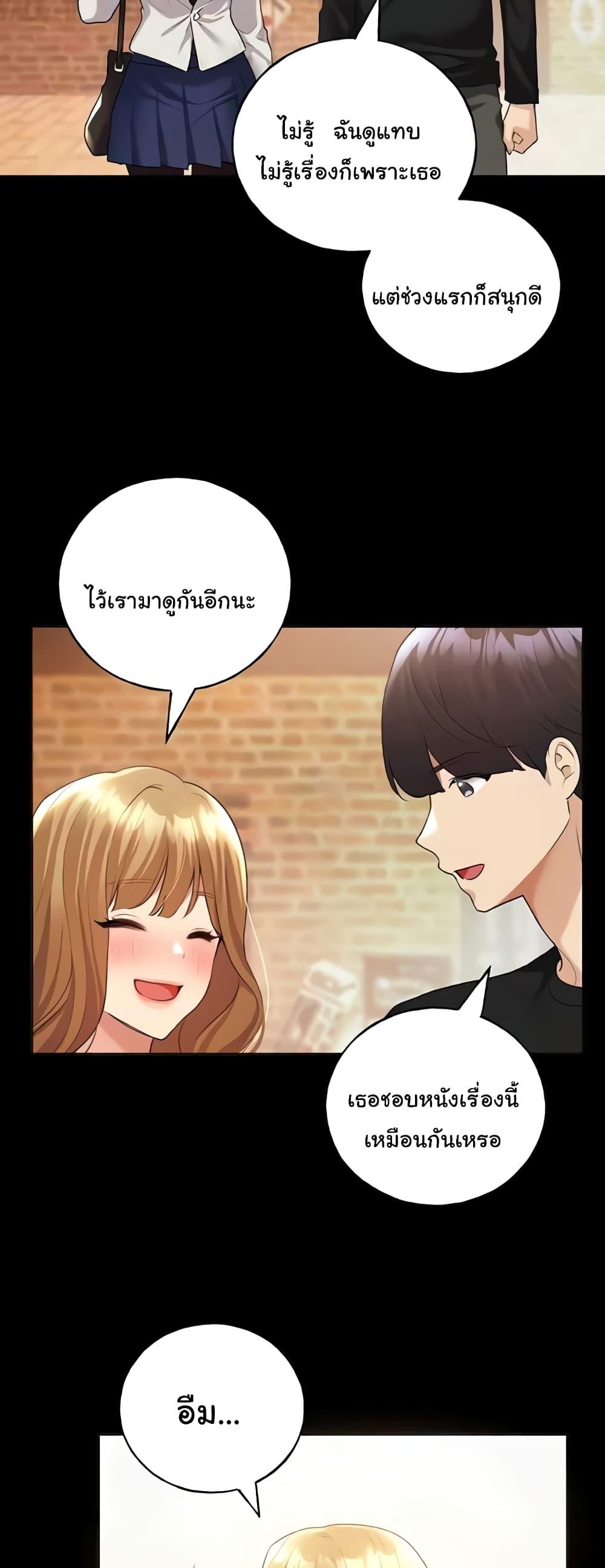 Doujin-Lc- อ่าน โดจิน มังฮวา เกาหลี ญี่ปุ่น จีน แปลไทย My Illustrator ตอนที่ 1 2 3 4 5 6 7 8 9 10 11 12 13 14 ฟรี ไม่มีโฆษณา อ่าน โดจิน Manhwa เกาหลี ญี่ปุ่น จีน เรามีครบ คัดมาให้เน้นๆ โดจิน 18+ รับประกันความฟินโดย  Doujin Lc