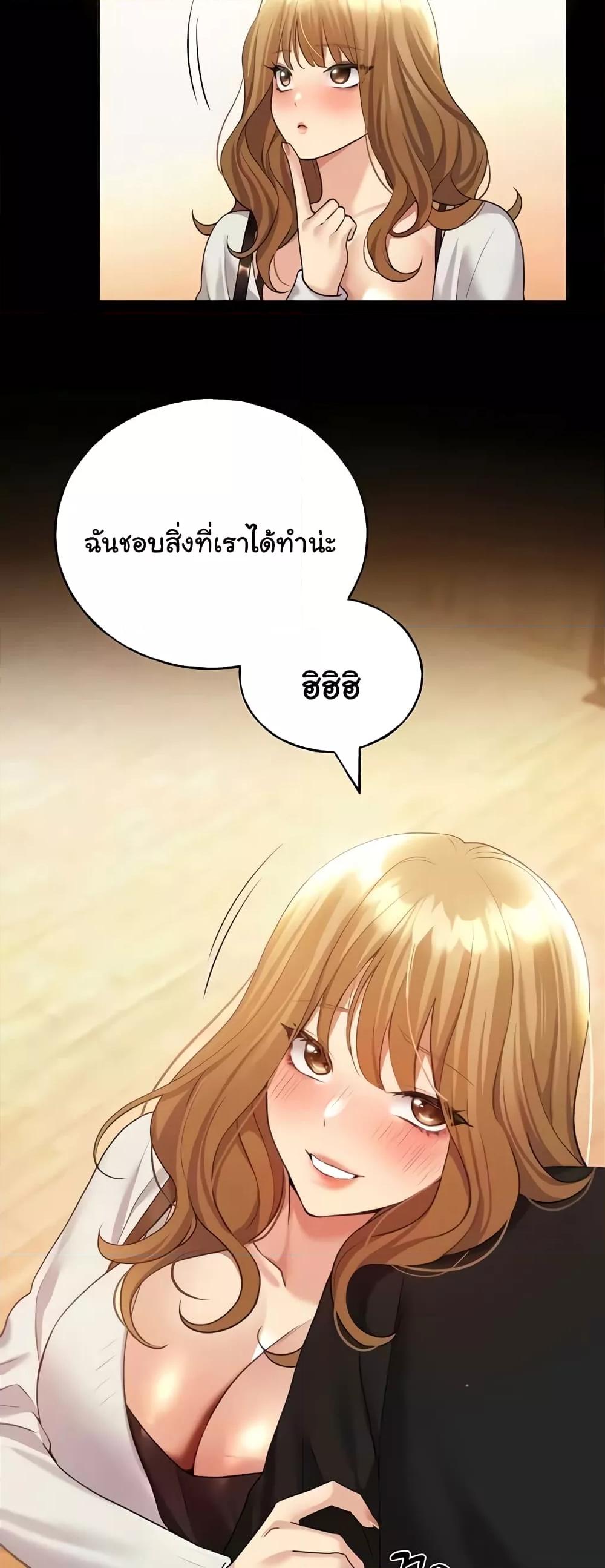 Doujin-Lc- อ่าน โดจิน มังฮวา เกาหลี ญี่ปุ่น จีน แปลไทย My Illustrator ตอนที่ 1 2 3 4 5 6 7 8 9 10 11 12 13 14 ฟรี ไม่มีโฆษณา อ่าน โดจิน Manhwa เกาหลี ญี่ปุ่น จีน เรามีครบ คัดมาให้เน้นๆ โดจิน 18+ รับประกันความฟินโดย  Doujin Lc