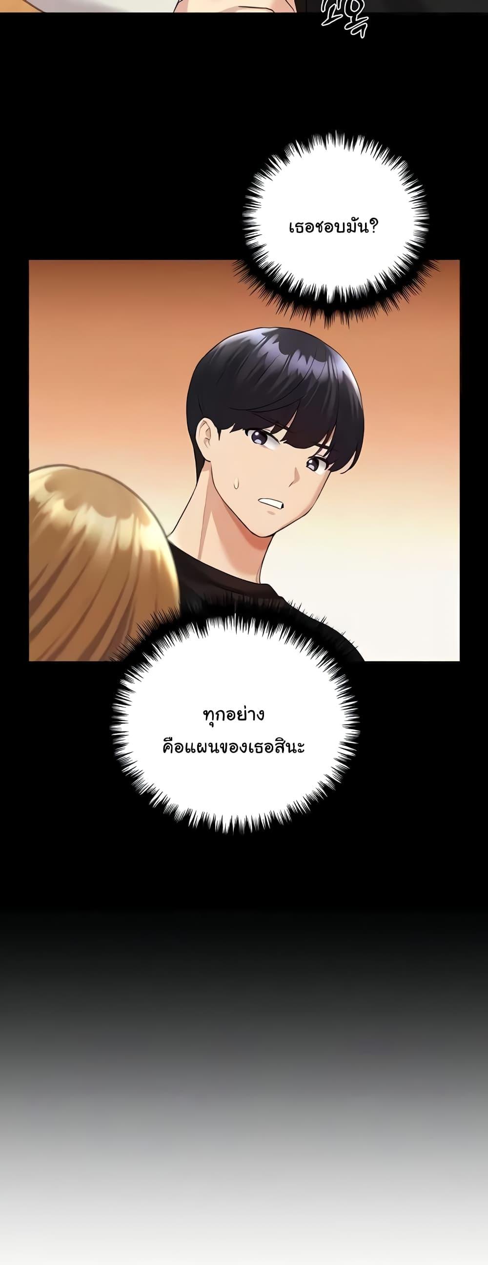 Doujin-Lc- อ่าน โดจิน มังฮวา เกาหลี ญี่ปุ่น จีน แปลไทย My Illustrator ตอนที่ 1 2 3 4 5 6 7 8 9 10 11 12 13 14 ฟรี ไม่มีโฆษณา อ่าน โดจิน Manhwa เกาหลี ญี่ปุ่น จีน เรามีครบ คัดมาให้เน้นๆ โดจิน 18+ รับประกันความฟินโดย  Doujin Lc
