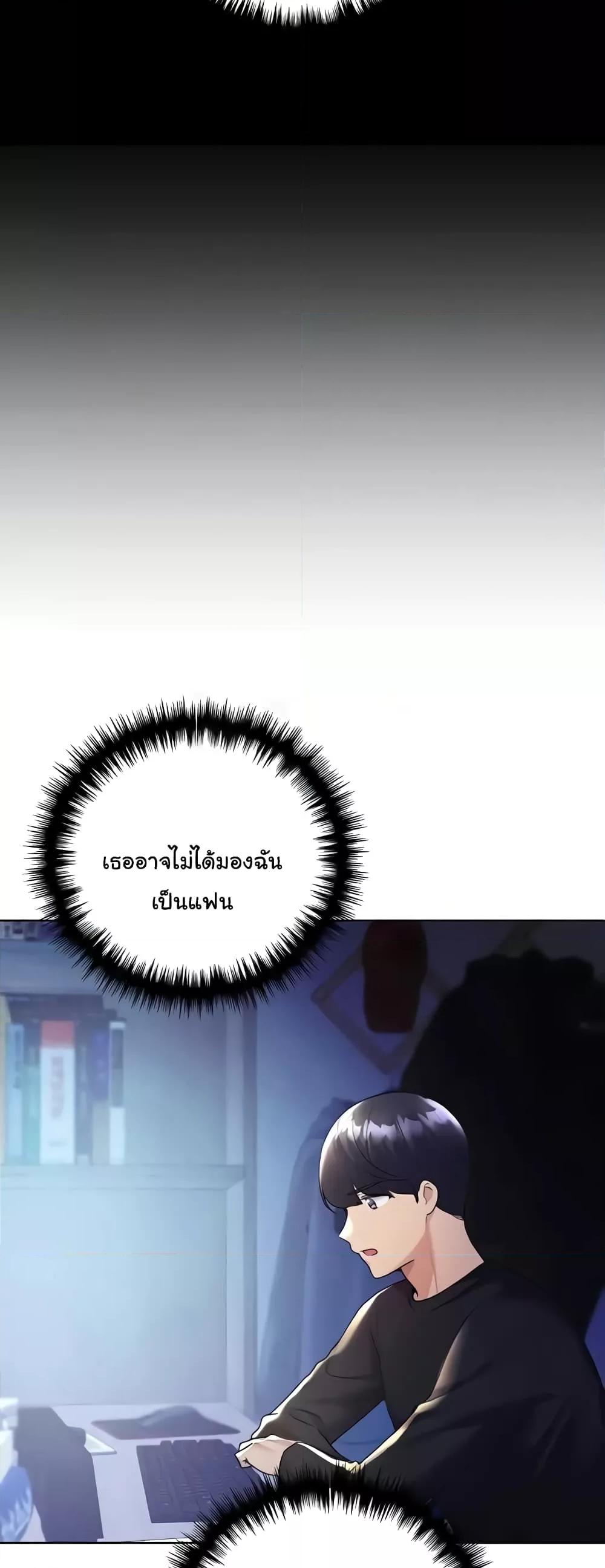 Doujin-Lc- อ่าน โดจิน มังฮวา เกาหลี ญี่ปุ่น จีน แปลไทย My Illustrator ตอนที่ 1 2 3 4 5 6 7 8 9 10 11 12 13 14 ฟรี ไม่มีโฆษณา อ่าน โดจิน Manhwa เกาหลี ญี่ปุ่น จีน เรามีครบ คัดมาให้เน้นๆ โดจิน 18+ รับประกันความฟินโดย  Doujin Lc