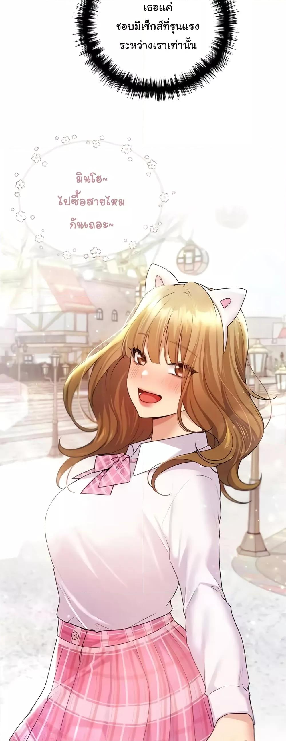 Doujin-Lc- อ่าน โดจิน มังฮวา เกาหลี ญี่ปุ่น จีน แปลไทย My Illustrator ตอนที่ 1 2 3 4 5 6 7 8 9 10 11 12 13 14 ฟรี ไม่มีโฆษณา อ่าน โดจิน Manhwa เกาหลี ญี่ปุ่น จีน เรามีครบ คัดมาให้เน้นๆ โดจิน 18+ รับประกันความฟินโดย  Doujin Lc