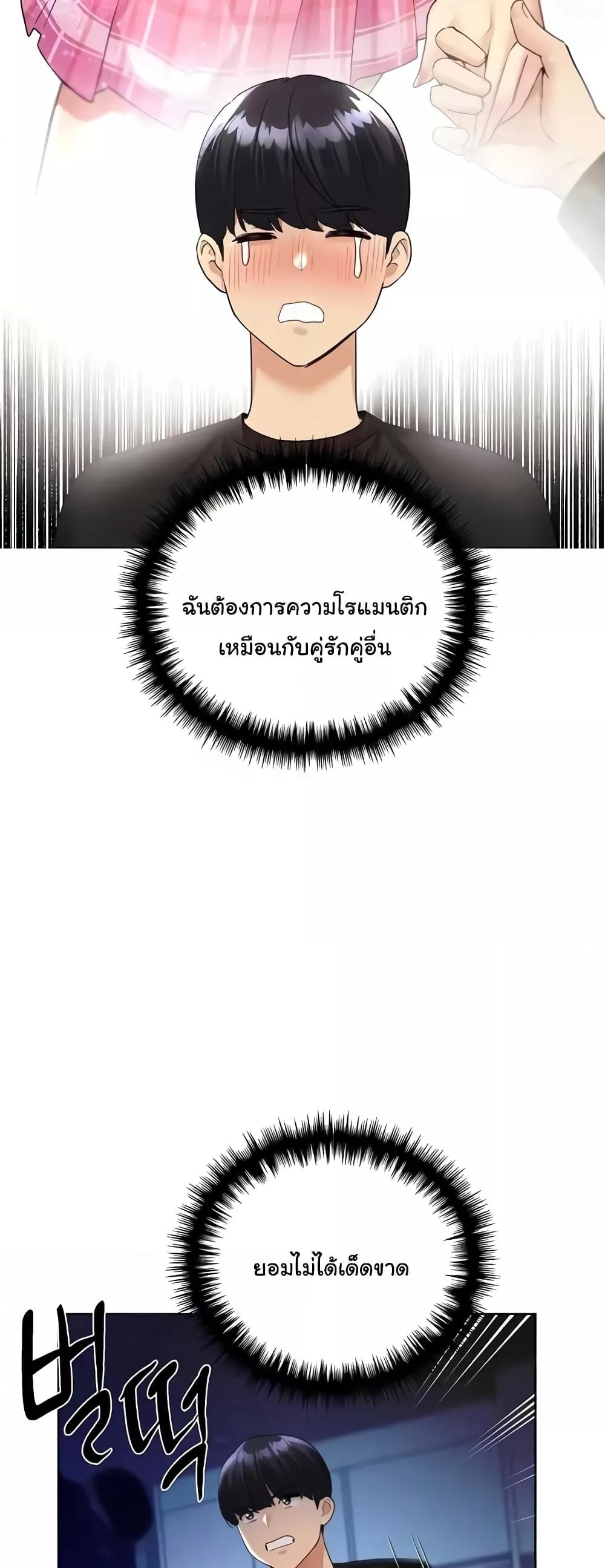 Doujin-Lc- อ่าน โดจิน มังฮวา เกาหลี ญี่ปุ่น จีน แปลไทย My Illustrator ตอนที่ 1 2 3 4 5 6 7 8 9 10 11 12 13 14 ฟรี ไม่มีโฆษณา อ่าน โดจิน Manhwa เกาหลี ญี่ปุ่น จีน เรามีครบ คัดมาให้เน้นๆ โดจิน 18+ รับประกันความฟินโดย  Doujin Lc