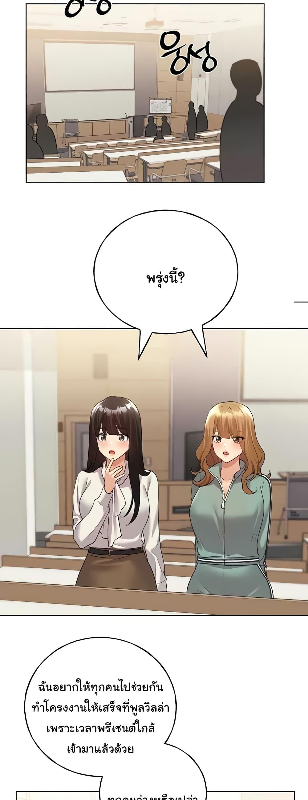 Doujin-Lc- อ่าน โดจิน มังฮวา เกาหลี ญี่ปุ่น จีน แปลไทย My Illustrator ตอนที่ 1 2 3 4 5 6 7 8 9 10 11 12 13 14 ฟรี ไม่มีโฆษณา อ่าน โดจิน Manhwa เกาหลี ญี่ปุ่น จีน เรามีครบ คัดมาให้เน้นๆ โดจิน 18+ รับประกันความฟินโดย  Doujin Lc