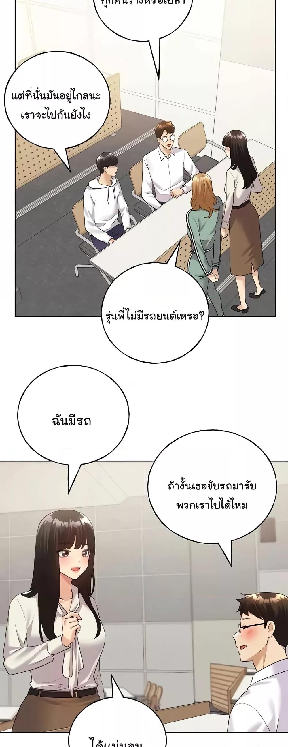 Doujin-Lc- อ่าน โดจิน มังฮวา เกาหลี ญี่ปุ่น จีน แปลไทย My Illustrator ตอนที่ 1 2 3 4 5 6 7 8 9 10 11 12 13 14 ฟรี ไม่มีโฆษณา อ่าน โดจิน Manhwa เกาหลี ญี่ปุ่น จีน เรามีครบ คัดมาให้เน้นๆ โดจิน 18+ รับประกันความฟินโดย  Doujin Lc