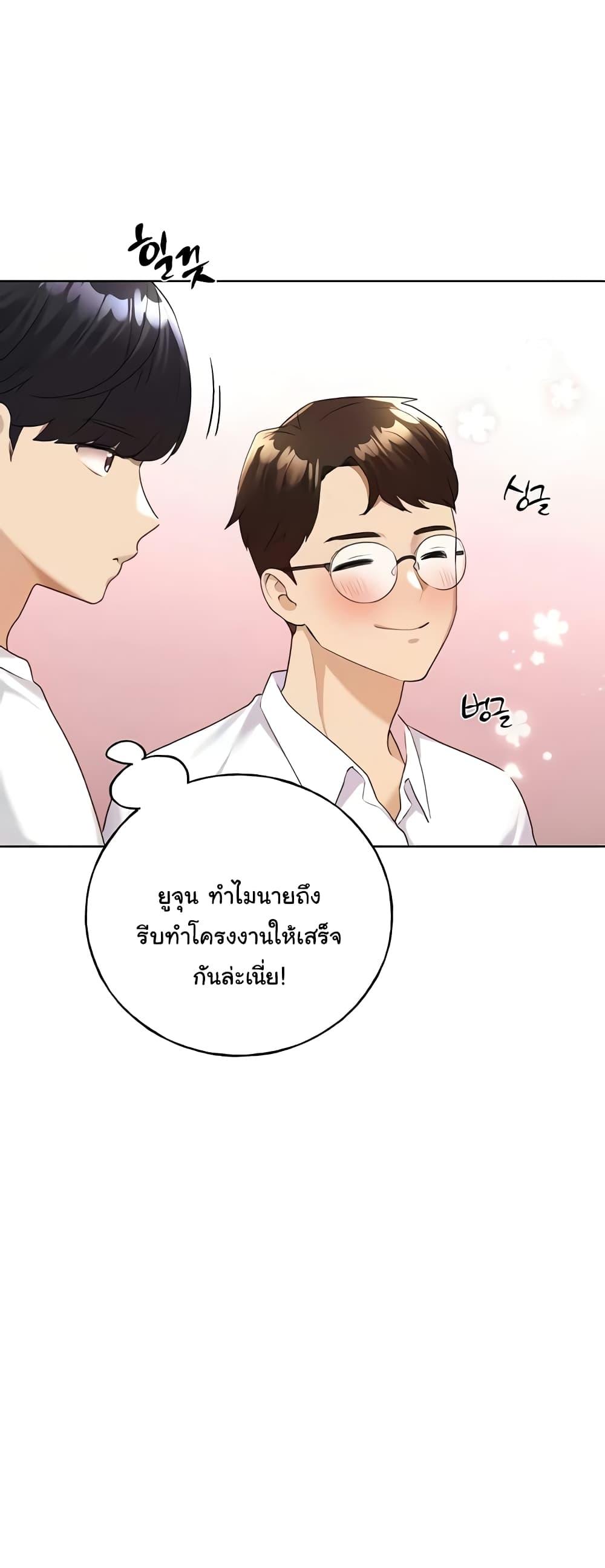 Doujin-Lc- อ่าน โดจิน มังฮวา เกาหลี ญี่ปุ่น จีน แปลไทย My Illustrator ตอนที่ 1 2 3 4 5 6 7 8 9 10 11 12 13 14 ฟรี ไม่มีโฆษณา อ่าน โดจิน Manhwa เกาหลี ญี่ปุ่น จีน เรามีครบ คัดมาให้เน้นๆ โดจิน 18+ รับประกันความฟินโดย  Doujin Lc
