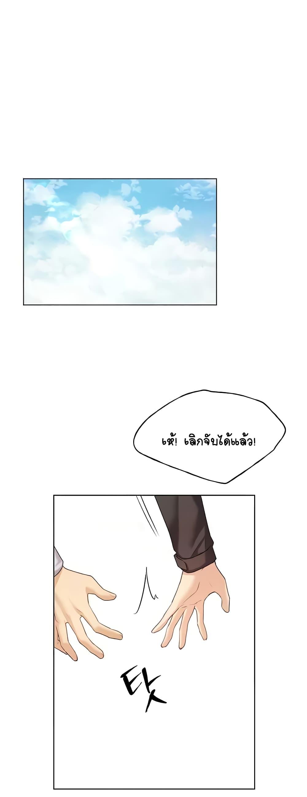 Doujin-Lc- อ่าน โดจิน มังฮวา เกาหลี ญี่ปุ่น จีน แปลไทย My Illustrator ตอนที่ 1 2 3 4 5 6 7 8 9 10 11 12 13 14 ฟรี ไม่มีโฆษณา อ่าน โดจิน Manhwa เกาหลี ญี่ปุ่น จีน เรามีครบ คัดมาให้เน้นๆ โดจิน 18+ รับประกันความฟินโดย  Doujin Lc