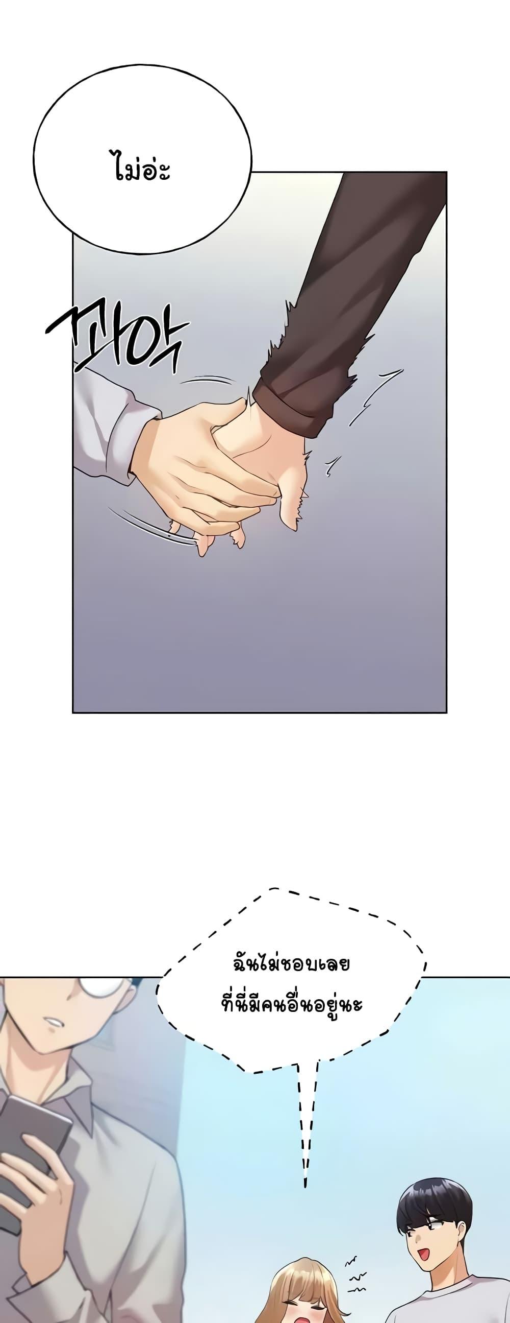 Doujin-Lc- อ่าน โดจิน มังฮวา เกาหลี ญี่ปุ่น จีน แปลไทย My Illustrator ตอนที่ 1 2 3 4 5 6 7 8 9 10 11 12 13 14 ฟรี ไม่มีโฆษณา อ่าน โดจิน Manhwa เกาหลี ญี่ปุ่น จีน เรามีครบ คัดมาให้เน้นๆ โดจิน 18+ รับประกันความฟินโดย  Doujin Lc