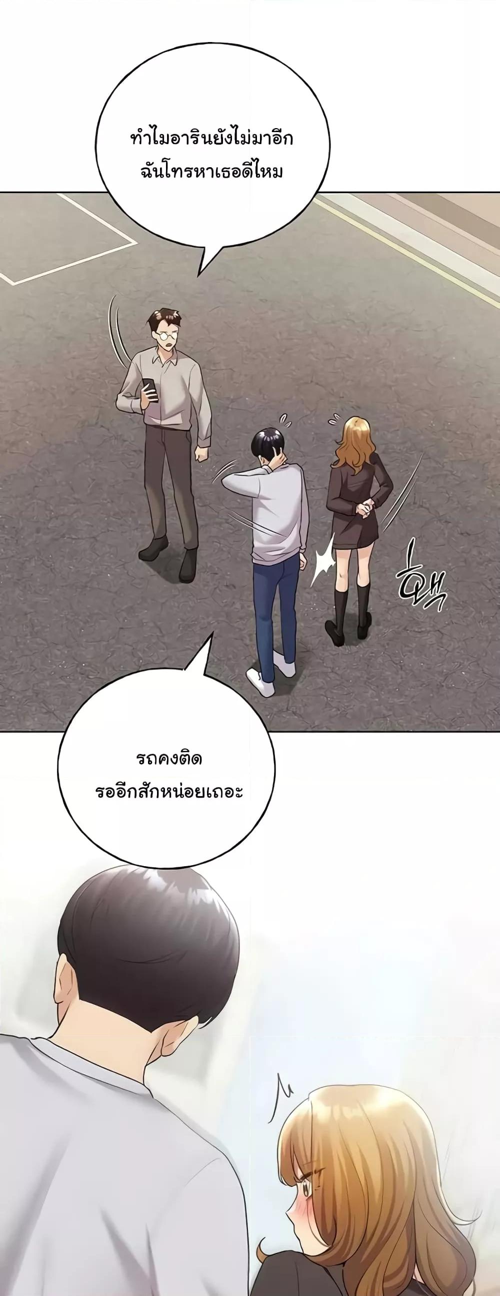 Doujin-Lc- อ่าน โดจิน มังฮวา เกาหลี ญี่ปุ่น จีน แปลไทย My Illustrator ตอนที่ 1 2 3 4 5 6 7 8 9 10 11 12 13 14 ฟรี ไม่มีโฆษณา อ่าน โดจิน Manhwa เกาหลี ญี่ปุ่น จีน เรามีครบ คัดมาให้เน้นๆ โดจิน 18+ รับประกันความฟินโดย  Doujin Lc
