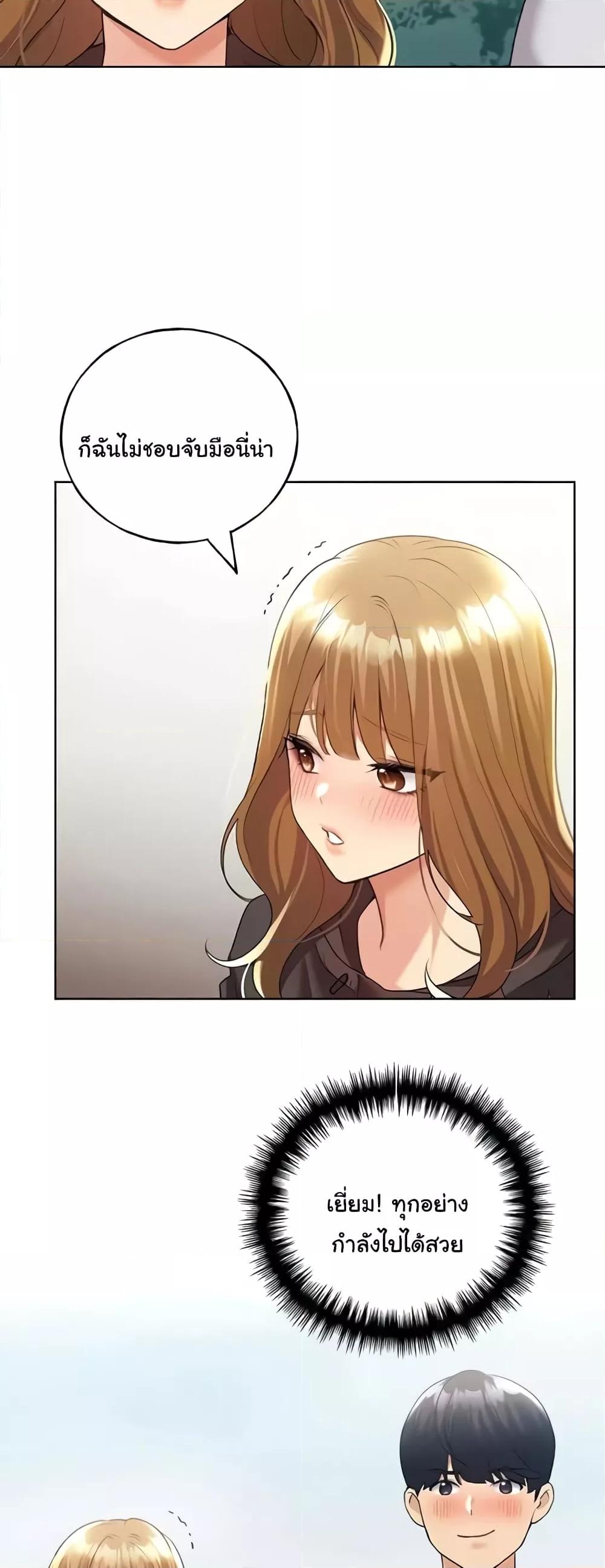 Doujin-Lc- อ่าน โดจิน มังฮวา เกาหลี ญี่ปุ่น จีน แปลไทย My Illustrator ตอนที่ 1 2 3 4 5 6 7 8 9 10 11 12 13 14 ฟรี ไม่มีโฆษณา อ่าน โดจิน Manhwa เกาหลี ญี่ปุ่น จีน เรามีครบ คัดมาให้เน้นๆ โดจิน 18+ รับประกันความฟินโดย  Doujin Lc