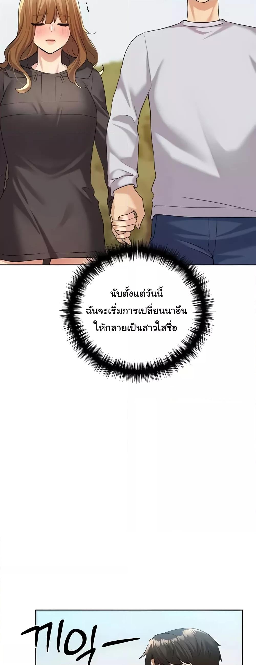 Doujin-Lc- อ่าน โดจิน มังฮวา เกาหลี ญี่ปุ่น จีน แปลไทย My Illustrator ตอนที่ 1 2 3 4 5 6 7 8 9 10 11 12 13 14 ฟรี ไม่มีโฆษณา อ่าน โดจิน Manhwa เกาหลี ญี่ปุ่น จีน เรามีครบ คัดมาให้เน้นๆ โดจิน 18+ รับประกันความฟินโดย  Doujin Lc
