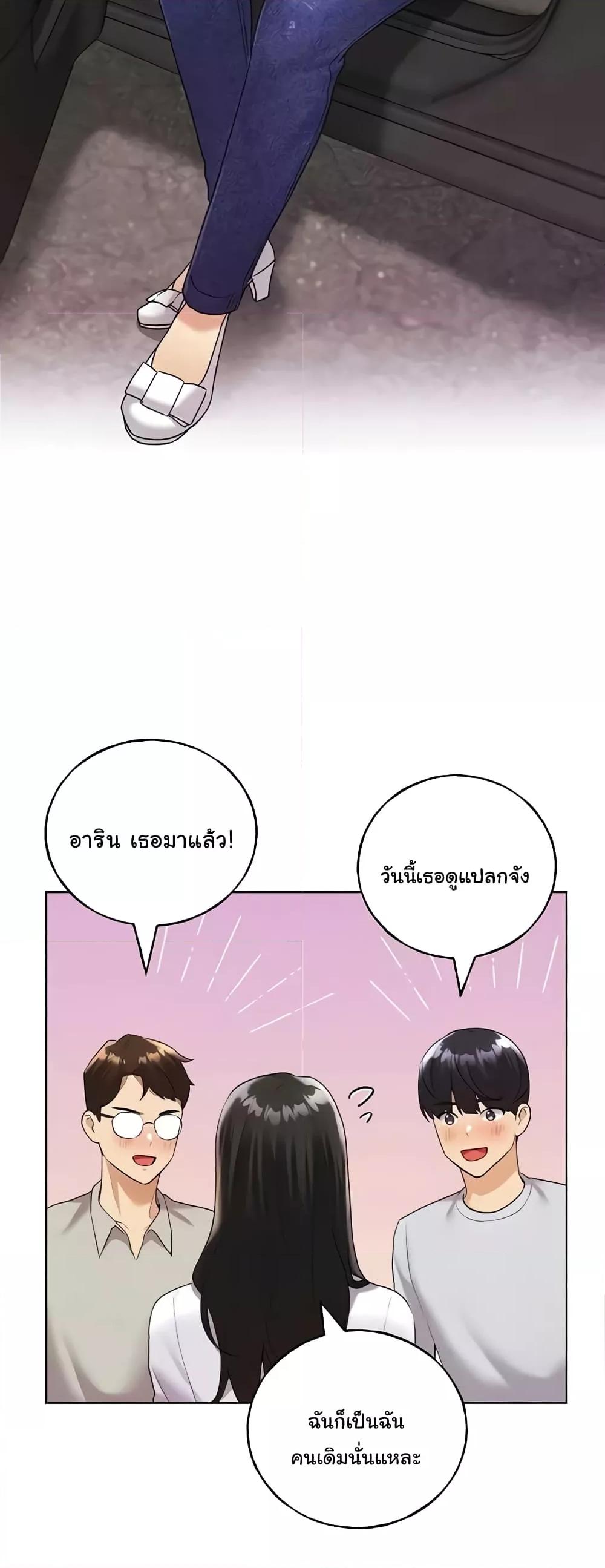 Doujin-Lc- อ่าน โดจิน มังฮวา เกาหลี ญี่ปุ่น จีน แปลไทย My Illustrator ตอนที่ 1 2 3 4 5 6 7 8 9 10 11 12 13 14 ฟรี ไม่มีโฆษณา อ่าน โดจิน Manhwa เกาหลี ญี่ปุ่น จีน เรามีครบ คัดมาให้เน้นๆ โดจิน 18+ รับประกันความฟินโดย  Doujin Lc