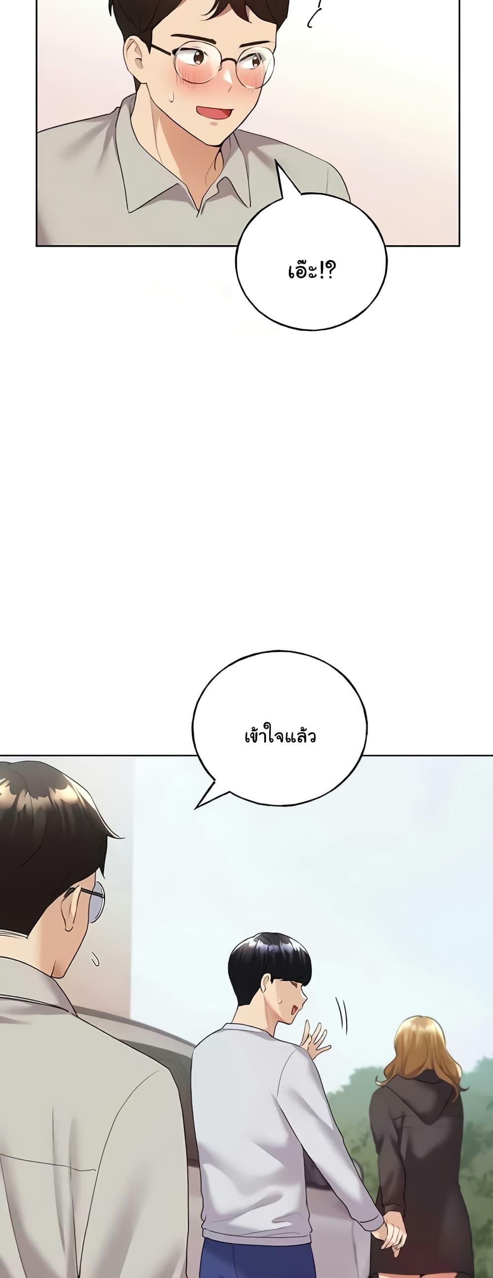 Doujin-Lc- อ่าน โดจิน มังฮวา เกาหลี ญี่ปุ่น จีน แปลไทย My Illustrator ตอนที่ 1 2 3 4 5 6 7 8 9 10 11 12 13 14 ฟรี ไม่มีโฆษณา อ่าน โดจิน Manhwa เกาหลี ญี่ปุ่น จีน เรามีครบ คัดมาให้เน้นๆ โดจิน 18+ รับประกันความฟินโดย  Doujin Lc