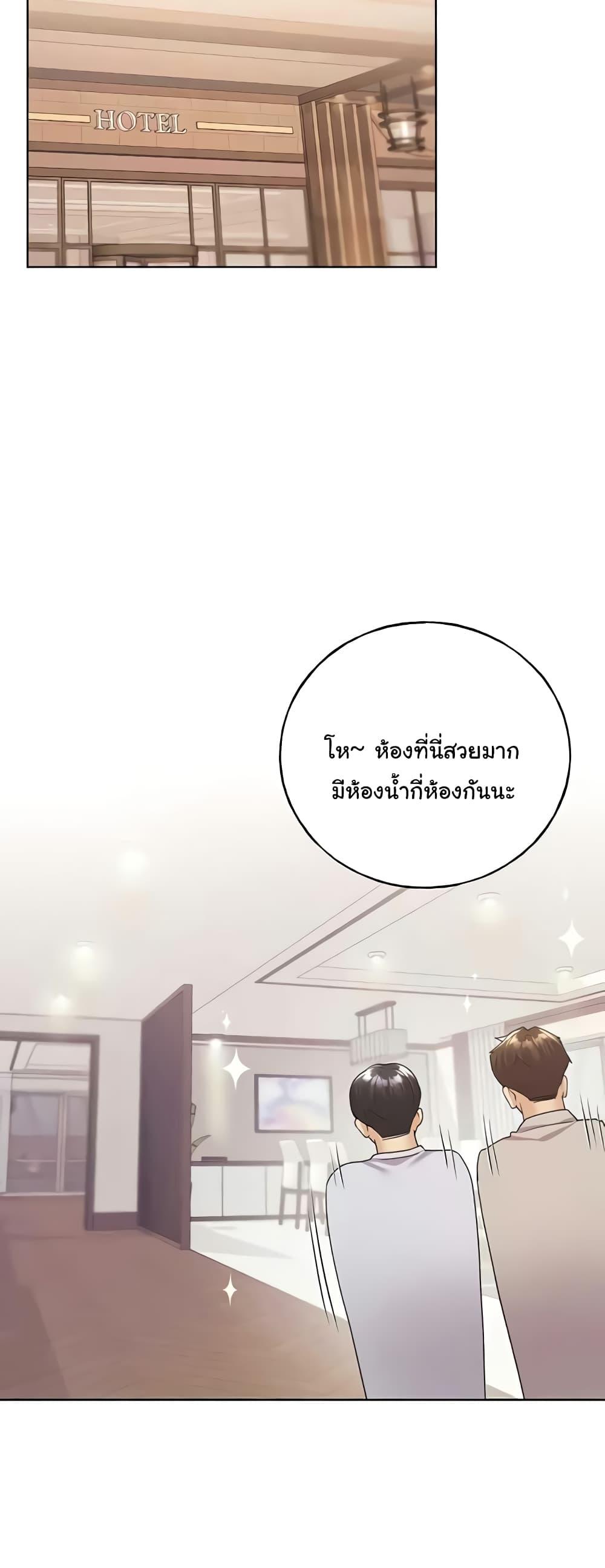 Doujin-Lc- อ่าน โดจิน มังฮวา เกาหลี ญี่ปุ่น จีน แปลไทย My Illustrator ตอนที่ 1 2 3 4 5 6 7 8 9 10 11 12 13 14 ฟรี ไม่มีโฆษณา อ่าน โดจิน Manhwa เกาหลี ญี่ปุ่น จีน เรามีครบ คัดมาให้เน้นๆ โดจิน 18+ รับประกันความฟินโดย  Doujin Lc