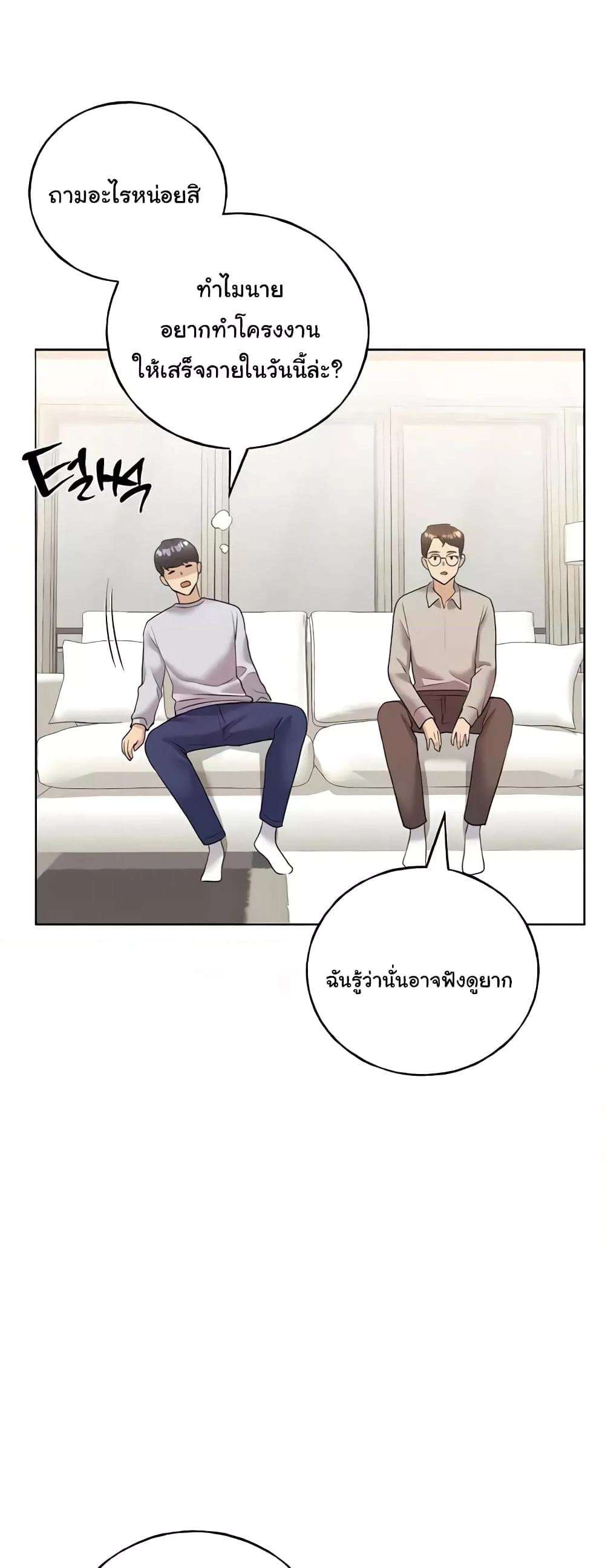 Doujin-Lc- อ่าน โดจิน มังฮวา เกาหลี ญี่ปุ่น จีน แปลไทย My Illustrator ตอนที่ 1 2 3 4 5 6 7 8 9 10 11 12 13 14 ฟรี ไม่มีโฆษณา อ่าน โดจิน Manhwa เกาหลี ญี่ปุ่น จีน เรามีครบ คัดมาให้เน้นๆ โดจิน 18+ รับประกันความฟินโดย  Doujin Lc