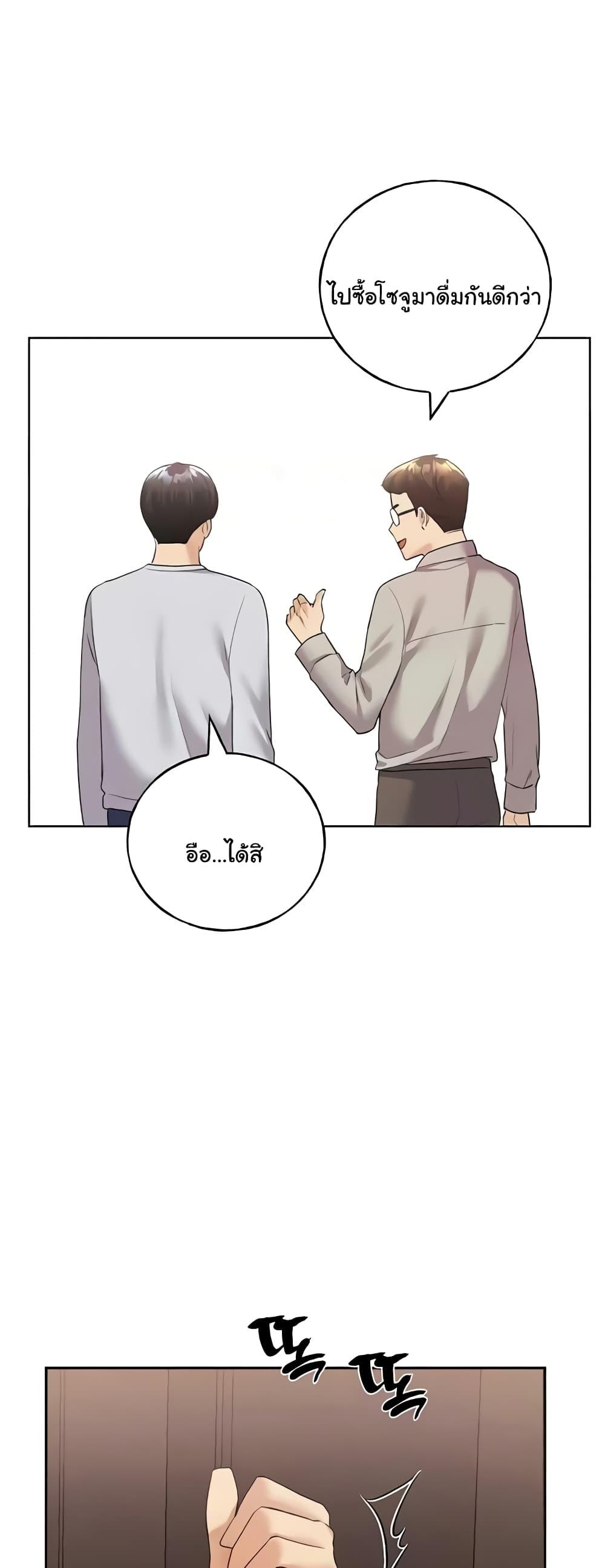 Doujin-Lc- อ่าน โดจิน มังฮวา เกาหลี ญี่ปุ่น จีน แปลไทย My Illustrator ตอนที่ 1 2 3 4 5 6 7 8 9 10 11 12 13 14 ฟรี ไม่มีโฆษณา อ่าน โดจิน Manhwa เกาหลี ญี่ปุ่น จีน เรามีครบ คัดมาให้เน้นๆ โดจิน 18+ รับประกันความฟินโดย  Doujin Lc