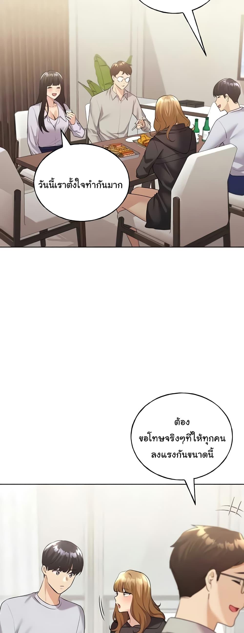 Doujin-Lc- อ่าน โดจิน มังฮวา เกาหลี ญี่ปุ่น จีน แปลไทย My Illustrator ตอนที่ 1 2 3 4 5 6 7 8 9 10 11 12 13 14 ฟรี ไม่มีโฆษณา อ่าน โดจิน Manhwa เกาหลี ญี่ปุ่น จีน เรามีครบ คัดมาให้เน้นๆ โดจิน 18+ รับประกันความฟินโดย  Doujin Lc