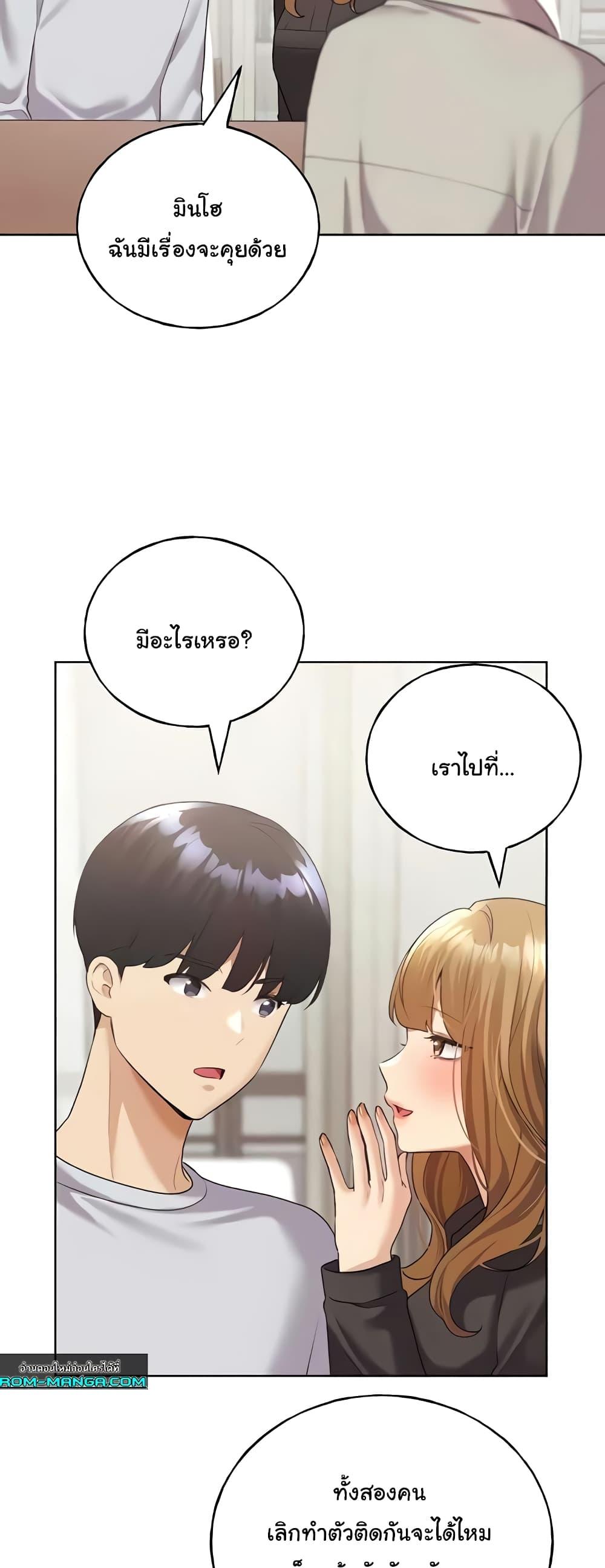 Doujin-Lc- อ่าน โดจิน มังฮวา เกาหลี ญี่ปุ่น จีน แปลไทย My Illustrator ตอนที่ 1 2 3 4 5 6 7 8 9 10 11 12 13 14 ฟรี ไม่มีโฆษณา อ่าน โดจิน Manhwa เกาหลี ญี่ปุ่น จีน เรามีครบ คัดมาให้เน้นๆ โดจิน 18+ รับประกันความฟินโดย  Doujin Lc