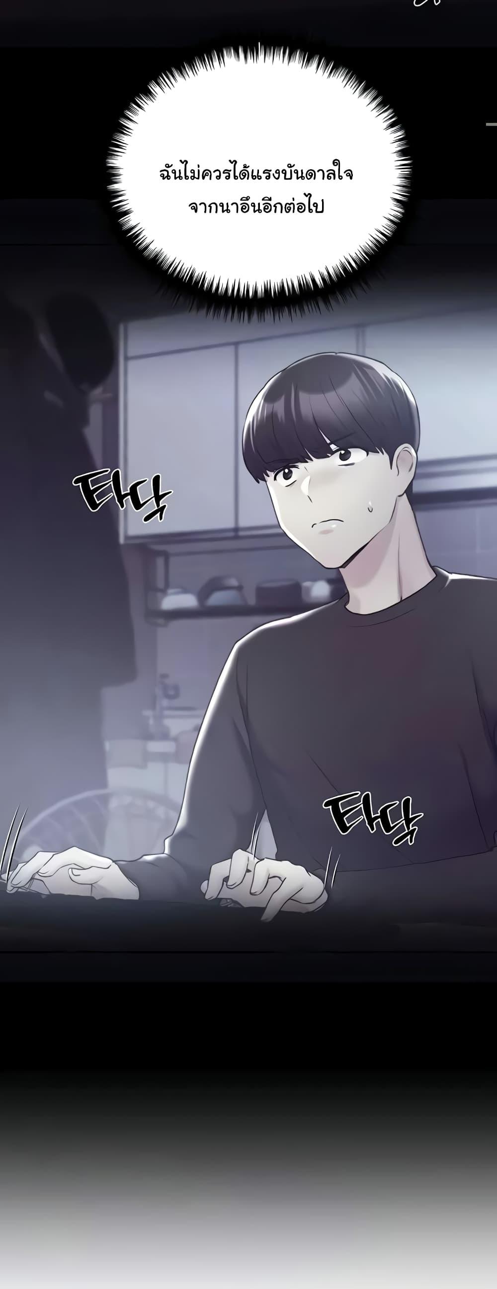 Doujin-Lc- อ่าน โดจิน มังฮวา เกาหลี ญี่ปุ่น จีน แปลไทย My Illustrator ตอนที่ 1 2 3 4 5 6 7 8 9 10 11 12 13 14 ฟรี ไม่มีโฆษณา อ่าน โดจิน Manhwa เกาหลี ญี่ปุ่น จีน เรามีครบ คัดมาให้เน้นๆ โดจิน 18+ รับประกันความฟินโดย  Doujin Lc