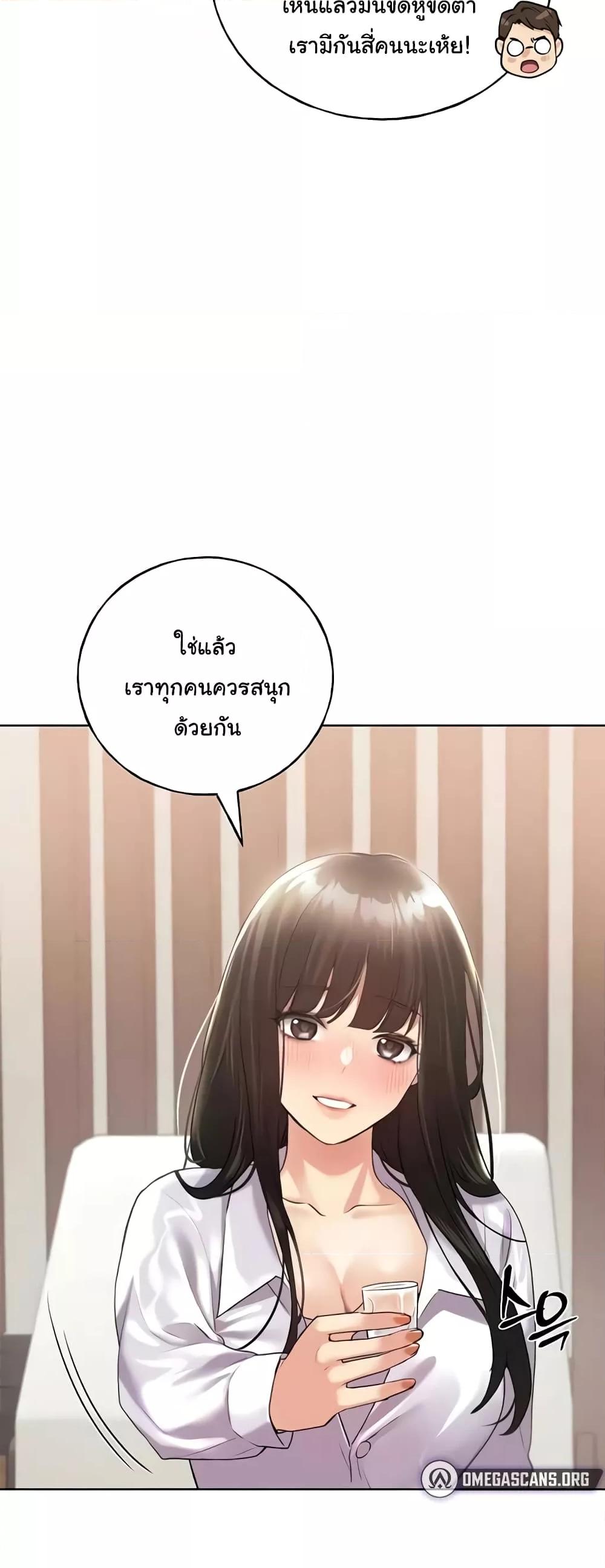 Doujin-Lc- อ่าน โดจิน มังฮวา เกาหลี ญี่ปุ่น จีน แปลไทย My Illustrator ตอนที่ 1 2 3 4 5 6 7 8 9 10 11 12 13 14 ฟรี ไม่มีโฆษณา อ่าน โดจิน Manhwa เกาหลี ญี่ปุ่น จีน เรามีครบ คัดมาให้เน้นๆ โดจิน 18+ รับประกันความฟินโดย  Doujin Lc