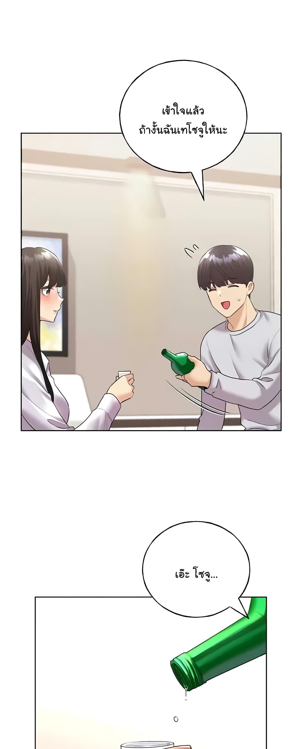 Doujin-Lc- อ่าน โดจิน มังฮวา เกาหลี ญี่ปุ่น จีน แปลไทย My Illustrator ตอนที่ 1 2 3 4 5 6 7 8 9 10 11 12 13 14 ฟรี ไม่มีโฆษณา อ่าน โดจิน Manhwa เกาหลี ญี่ปุ่น จีน เรามีครบ คัดมาให้เน้นๆ โดจิน 18+ รับประกันความฟินโดย  Doujin Lc
