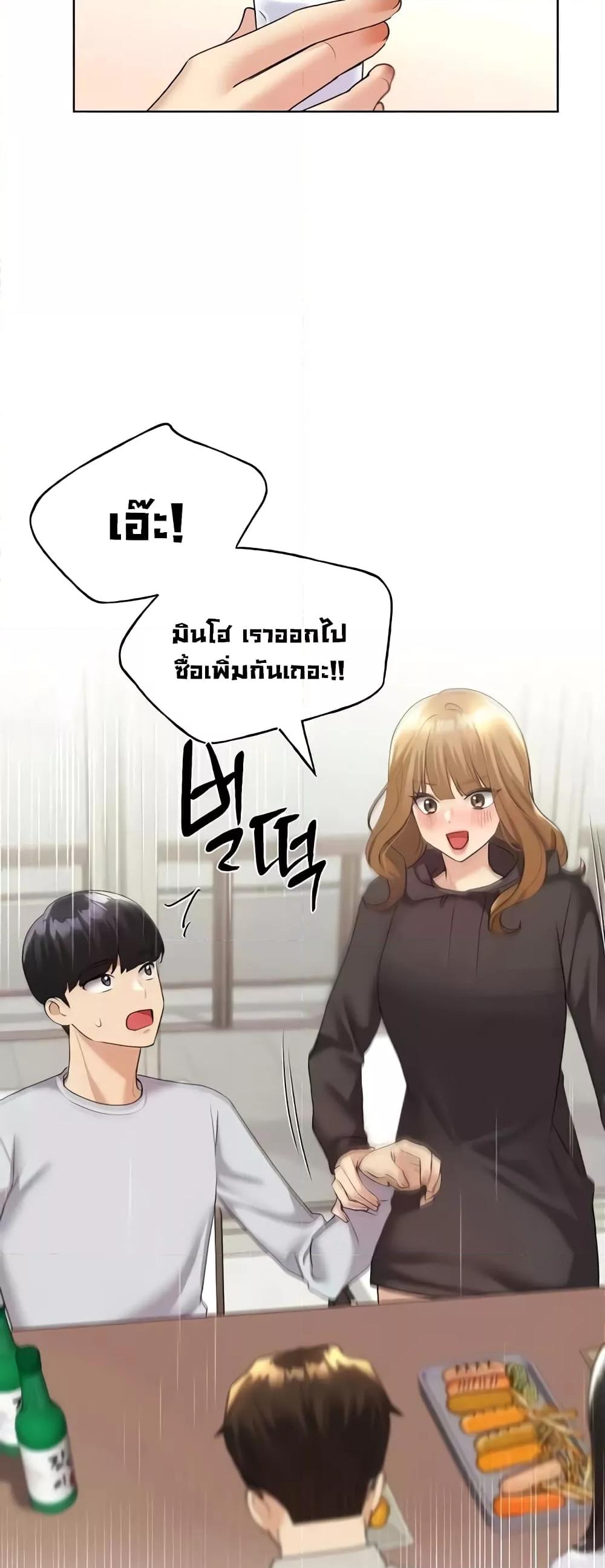 Doujin-Lc- อ่าน โดจิน มังฮวา เกาหลี ญี่ปุ่น จีน แปลไทย My Illustrator ตอนที่ 1 2 3 4 5 6 7 8 9 10 11 12 13 14 ฟรี ไม่มีโฆษณา อ่าน โดจิน Manhwa เกาหลี ญี่ปุ่น จีน เรามีครบ คัดมาให้เน้นๆ โดจิน 18+ รับประกันความฟินโดย  Doujin Lc