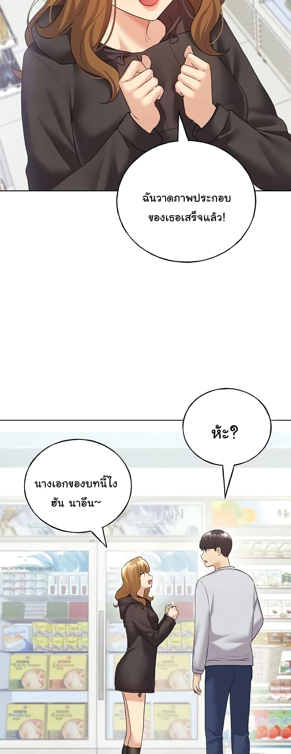 Doujin-Lc- อ่าน โดจิน มังฮวา เกาหลี ญี่ปุ่น จีน แปลไทย My Illustrator ตอนที่ 1 2 3 4 5 6 7 8 9 10 11 12 13 14 ฟรี ไม่มีโฆษณา อ่าน โดจิน Manhwa เกาหลี ญี่ปุ่น จีน เรามีครบ คัดมาให้เน้นๆ โดจิน 18+ รับประกันความฟินโดย  Doujin Lc