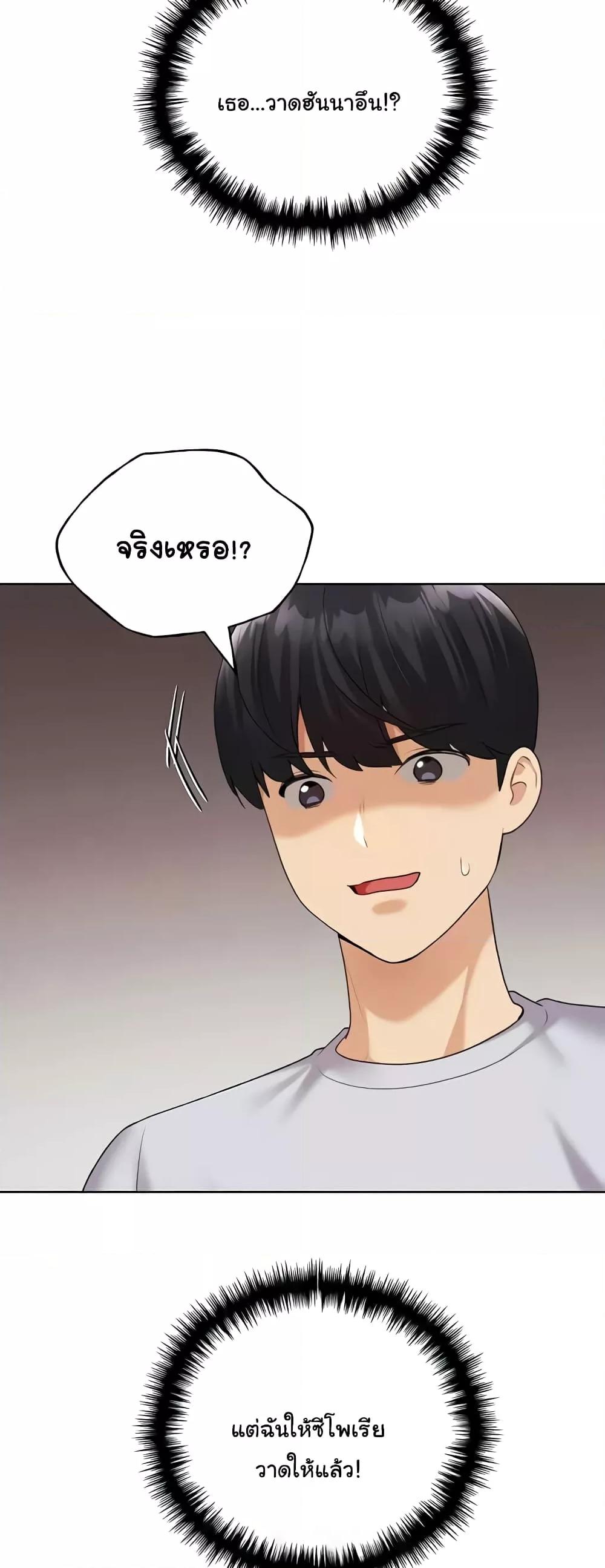 Doujin-Lc- อ่าน โดจิน มังฮวา เกาหลี ญี่ปุ่น จีน แปลไทย My Illustrator ตอนที่ 1 2 3 4 5 6 7 8 9 10 11 12 13 14 ฟรี ไม่มีโฆษณา อ่าน โดจิน Manhwa เกาหลี ญี่ปุ่น จีน เรามีครบ คัดมาให้เน้นๆ โดจิน 18+ รับประกันความฟินโดย  Doujin Lc
