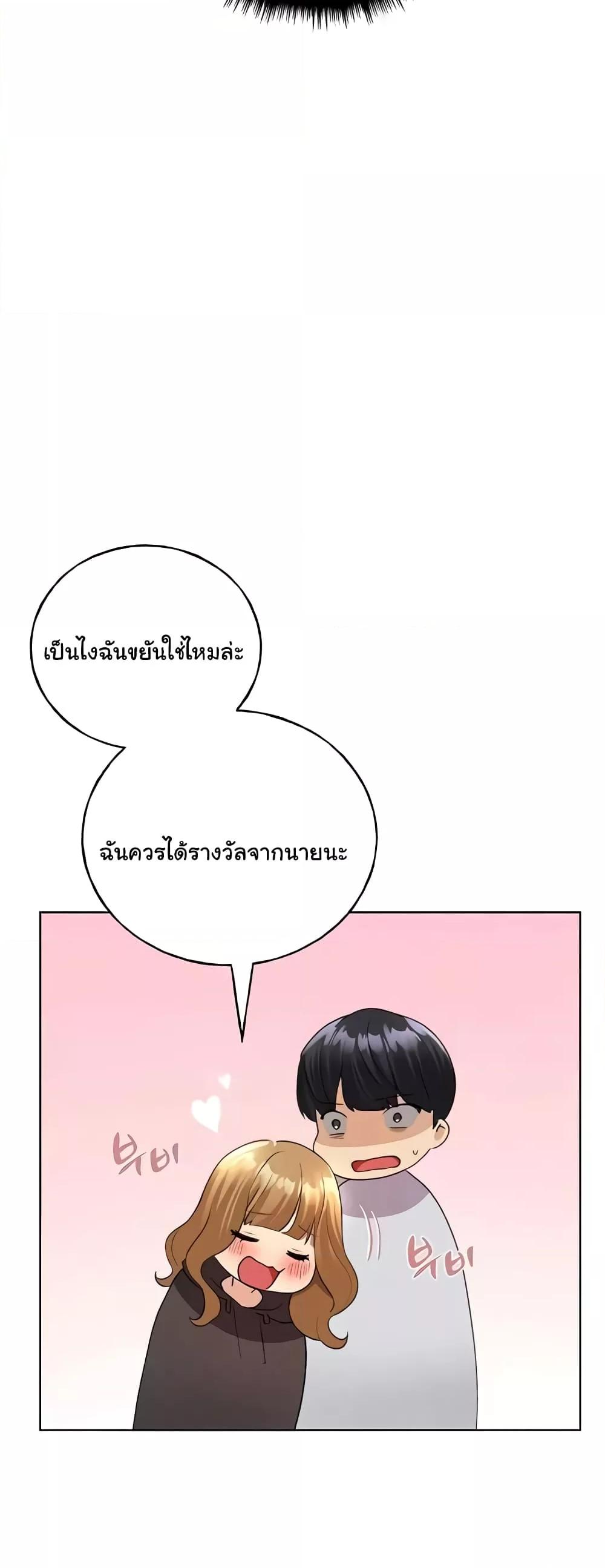 Doujin-Lc- อ่าน โดจิน มังฮวา เกาหลี ญี่ปุ่น จีน แปลไทย My Illustrator ตอนที่ 1 2 3 4 5 6 7 8 9 10 11 12 13 14 ฟรี ไม่มีโฆษณา อ่าน โดจิน Manhwa เกาหลี ญี่ปุ่น จีน เรามีครบ คัดมาให้เน้นๆ โดจิน 18+ รับประกันความฟินโดย  Doujin Lc