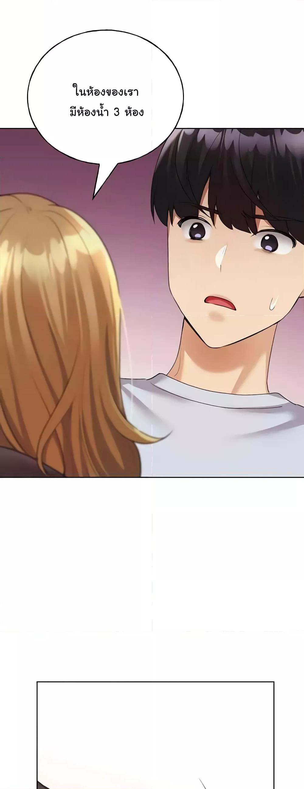 Doujin-Lc- อ่าน โดจิน มังฮวา เกาหลี ญี่ปุ่น จีน แปลไทย My Illustrator ตอนที่ 1 2 3 4 5 6 7 8 9 10 11 12 13 14 ฟรี ไม่มีโฆษณา อ่าน โดจิน Manhwa เกาหลี ญี่ปุ่น จีน เรามีครบ คัดมาให้เน้นๆ โดจิน 18+ รับประกันความฟินโดย  Doujin Lc