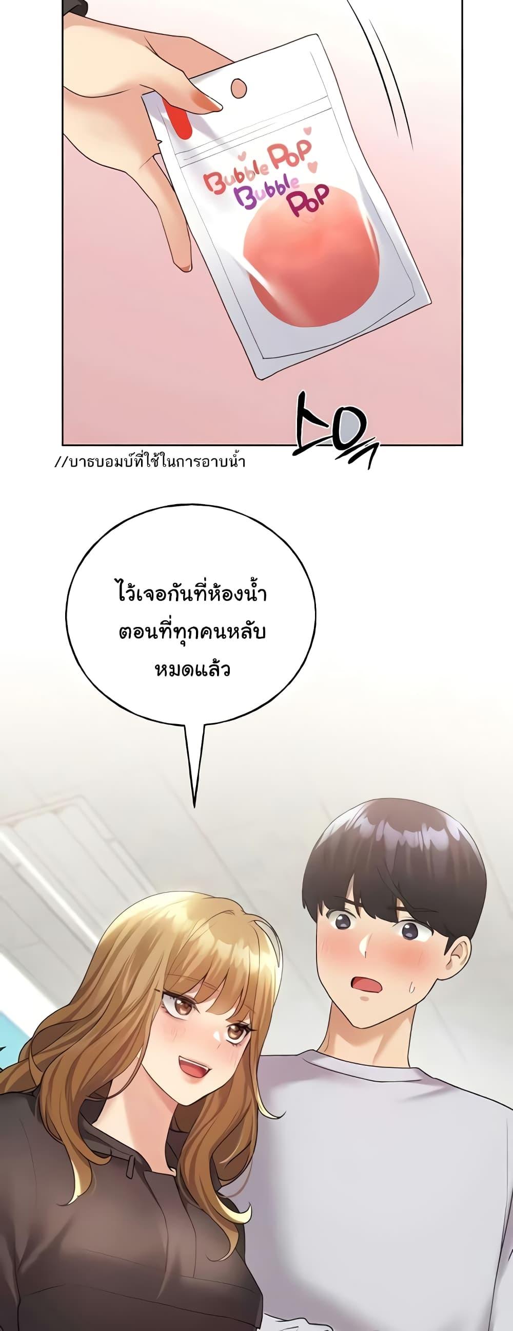 Doujin-Lc- อ่าน โดจิน มังฮวา เกาหลี ญี่ปุ่น จีน แปลไทย My Illustrator ตอนที่ 1 2 3 4 5 6 7 8 9 10 11 12 13 14 ฟรี ไม่มีโฆษณา อ่าน โดจิน Manhwa เกาหลี ญี่ปุ่น จีน เรามีครบ คัดมาให้เน้นๆ โดจิน 18+ รับประกันความฟินโดย  Doujin Lc