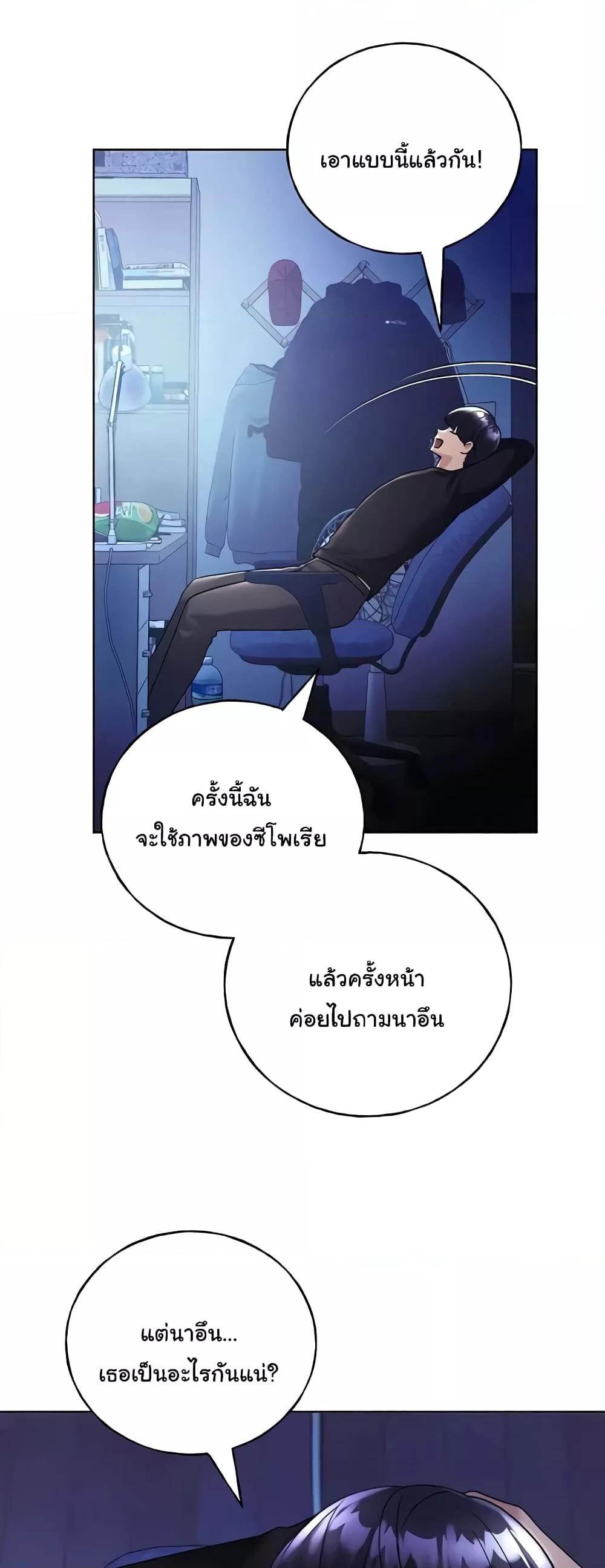 Doujin-Lc- อ่าน โดจิน มังฮวา เกาหลี ญี่ปุ่น จีน แปลไทย My Illustrator ตอนที่ 1 2 3 4 5 6 7 8 9 10 11 12 13 14 ฟรี ไม่มีโฆษณา อ่าน โดจิน Manhwa เกาหลี ญี่ปุ่น จีน เรามีครบ คัดมาให้เน้นๆ โดจิน 18+ รับประกันความฟินโดย  Doujin Lc