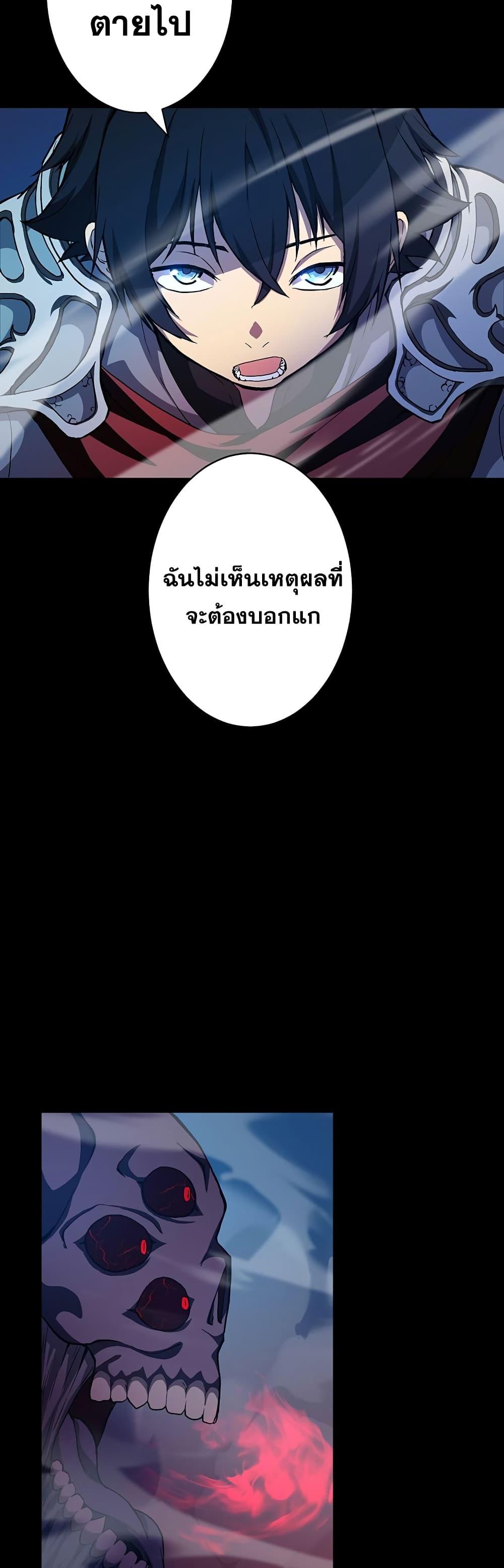 Manga-lc-com อ่านมังงะ อ่านการ์ตูน ออนไลน์ ฟรี The Strongest Magical Swordsman Ever Reborn as an F-Rank Adventurer ตอนที่ 1 2 3 4 5 6 7 8 9 10 11 12 13 14 ฟรี ไม่มีโฆษณา Manga-lc - อ่าน มังงะ อ่าน การ์ตูน ออนไลน์ อ่านมังงะ ฟรี