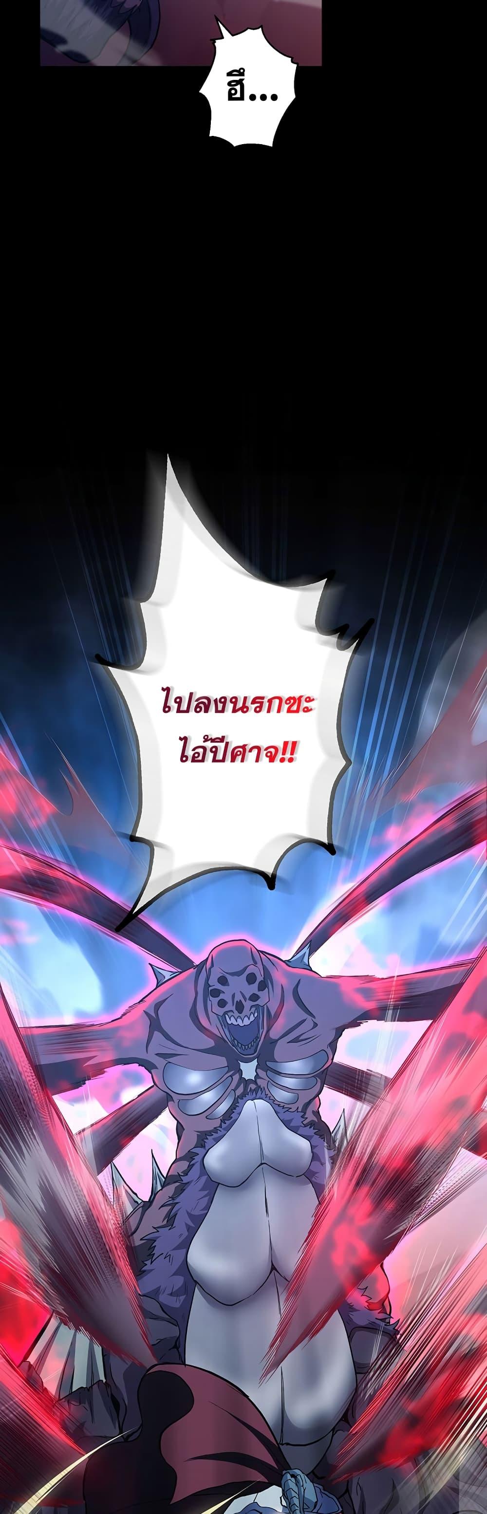 Manga-lc-com อ่านมังงะ อ่านการ์ตูน ออนไลน์ ฟรี The Strongest Magical Swordsman Ever Reborn as an F-Rank Adventurer ตอนที่ 1 2 3 4 5 6 7 8 9 10 11 12 13 14 ฟรี ไม่มีโฆษณา Manga-lc - อ่าน มังงะ อ่าน การ์ตูน ออนไลน์ อ่านมังงะ ฟรี