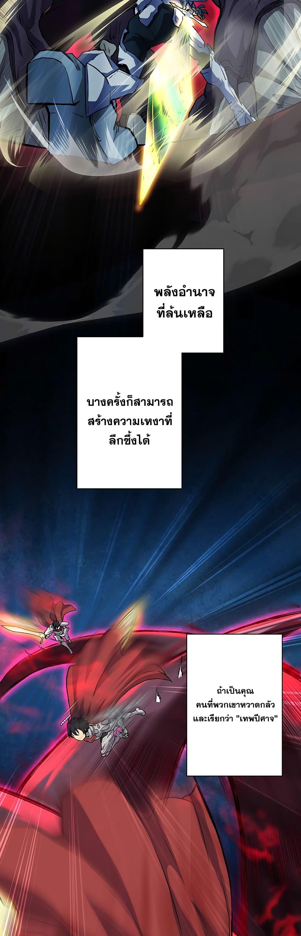 Manga-lc-com อ่านมังงะ อ่านการ์ตูน ออนไลน์ ฟรี The Strongest Magical Swordsman Ever Reborn as an F-Rank Adventurer ตอนที่ 1 2 3 4 5 6 7 8 9 10 11 12 13 14 ฟรี ไม่มีโฆษณา Manga-lc - อ่าน มังงะ อ่าน การ์ตูน ออนไลน์ อ่านมังงะ ฟรี