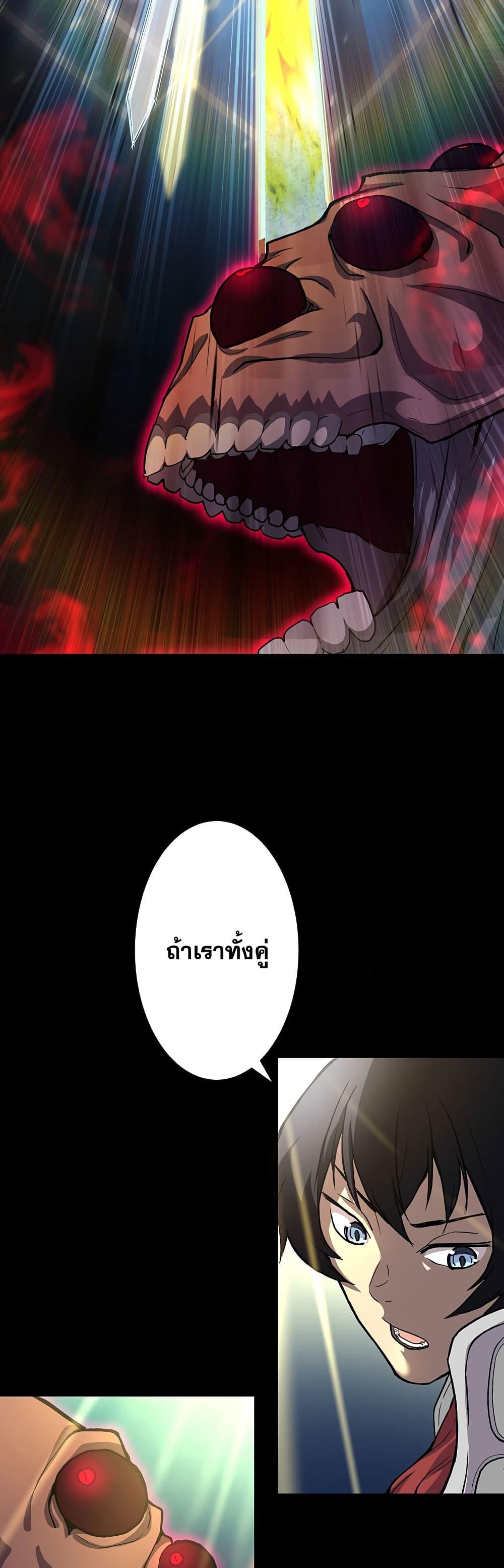 Manga-lc-com อ่านมังงะ อ่านการ์ตูน ออนไลน์ ฟรี The Strongest Magical Swordsman Ever Reborn as an F-Rank Adventurer ตอนที่ 1 2 3 4 5 6 7 8 9 10 11 12 13 14 ฟรี ไม่มีโฆษณา Manga-lc - อ่าน มังงะ อ่าน การ์ตูน ออนไลน์ อ่านมังงะ ฟรี